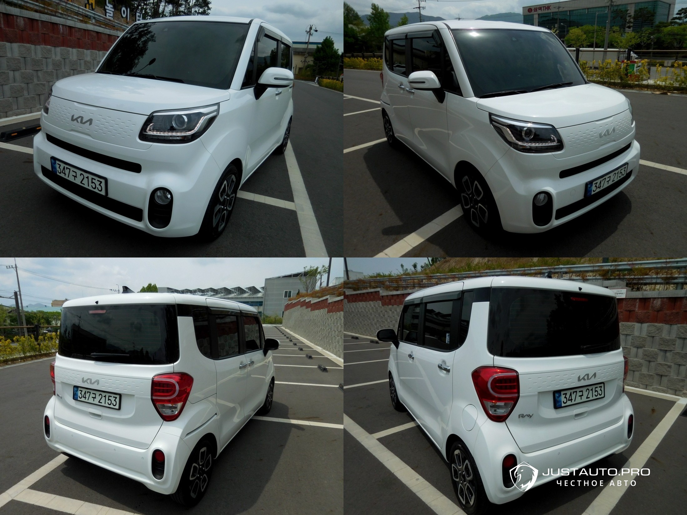 Автомобиль Kia RAY