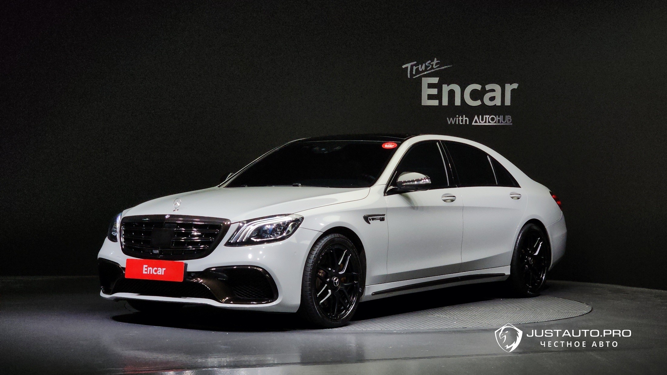 Автомобиль Mercedes-Benz S-Class