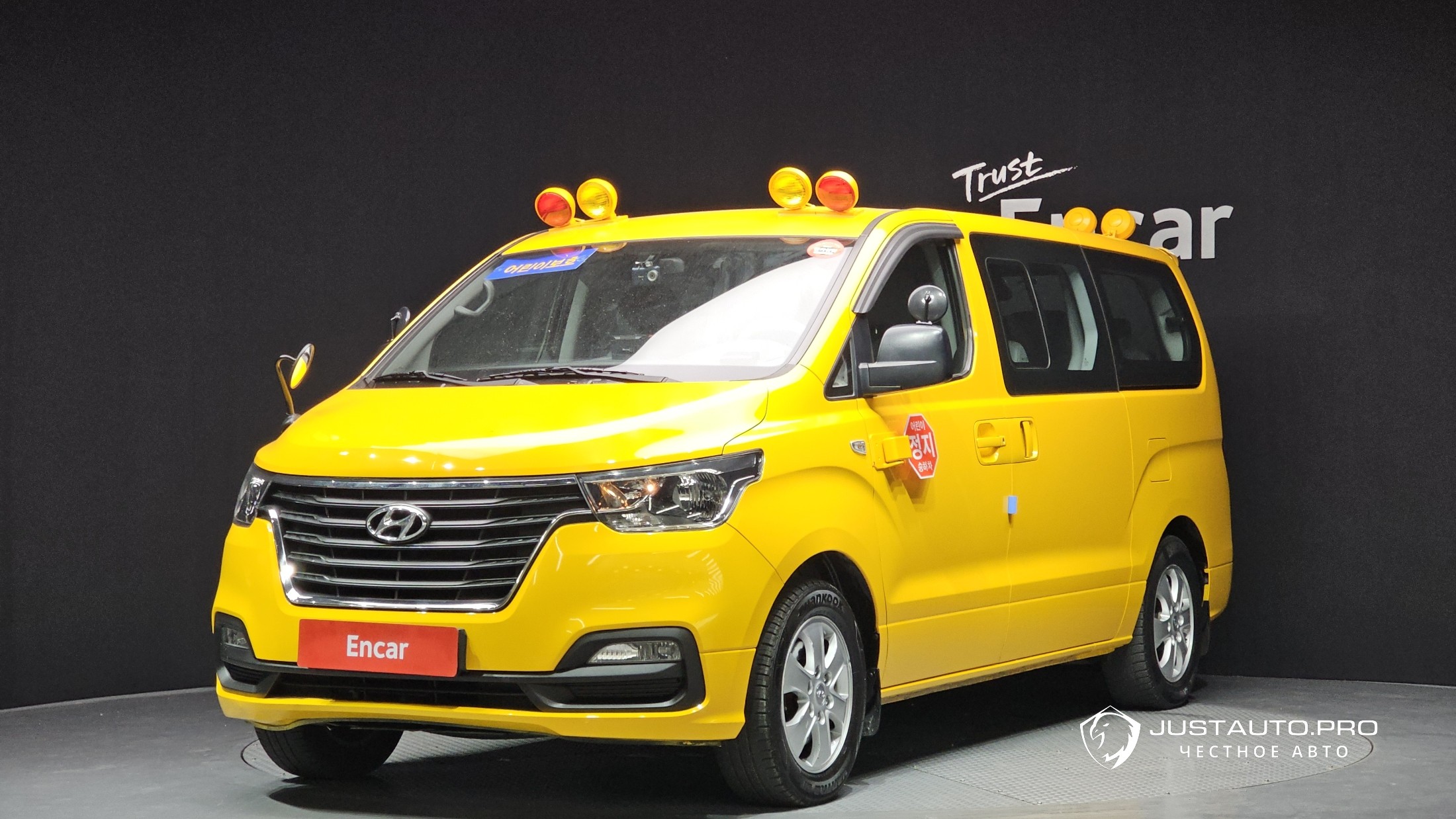 Автомобиль Hyundai Starex