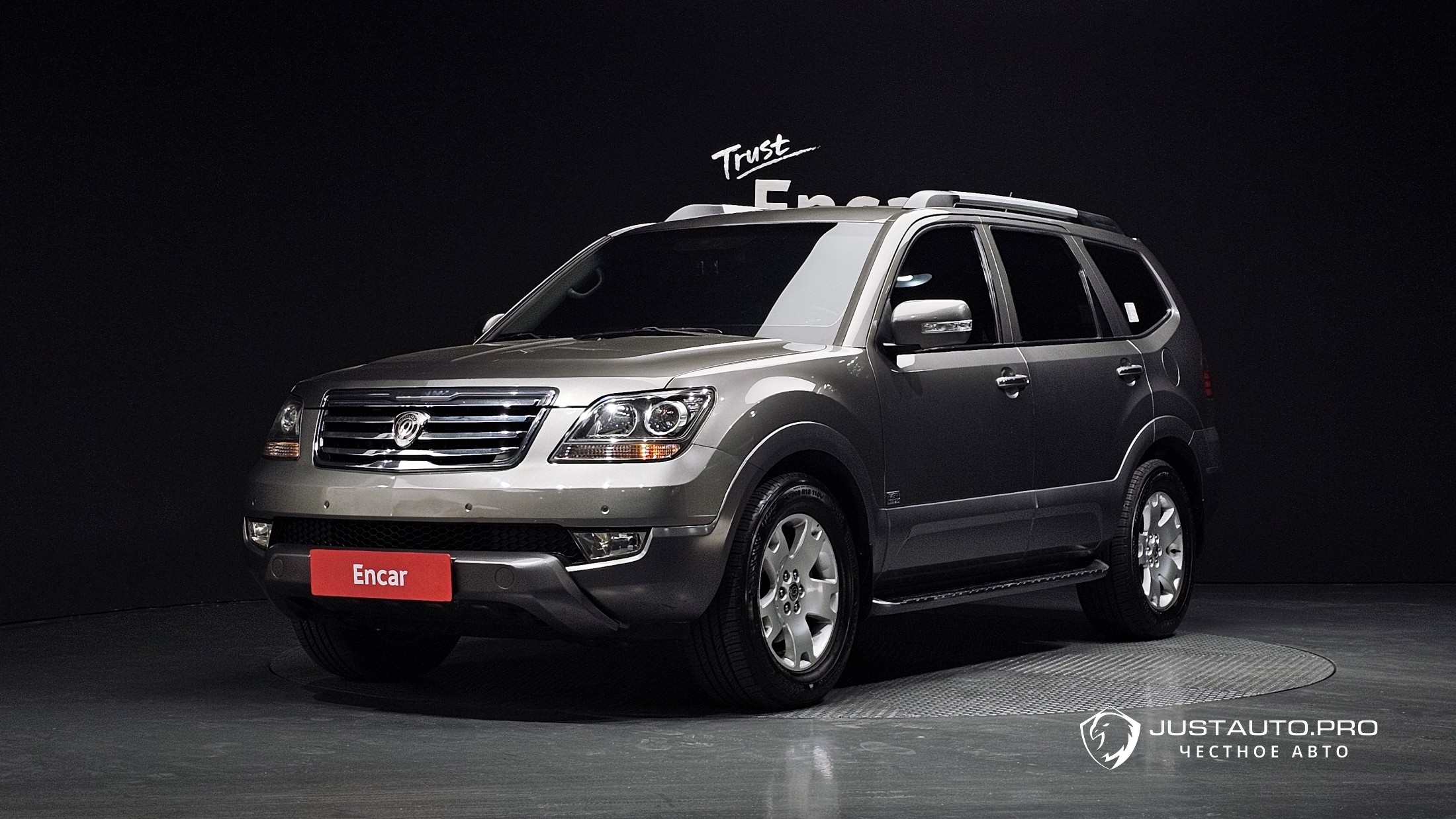 Автомобиль Kia Mohave