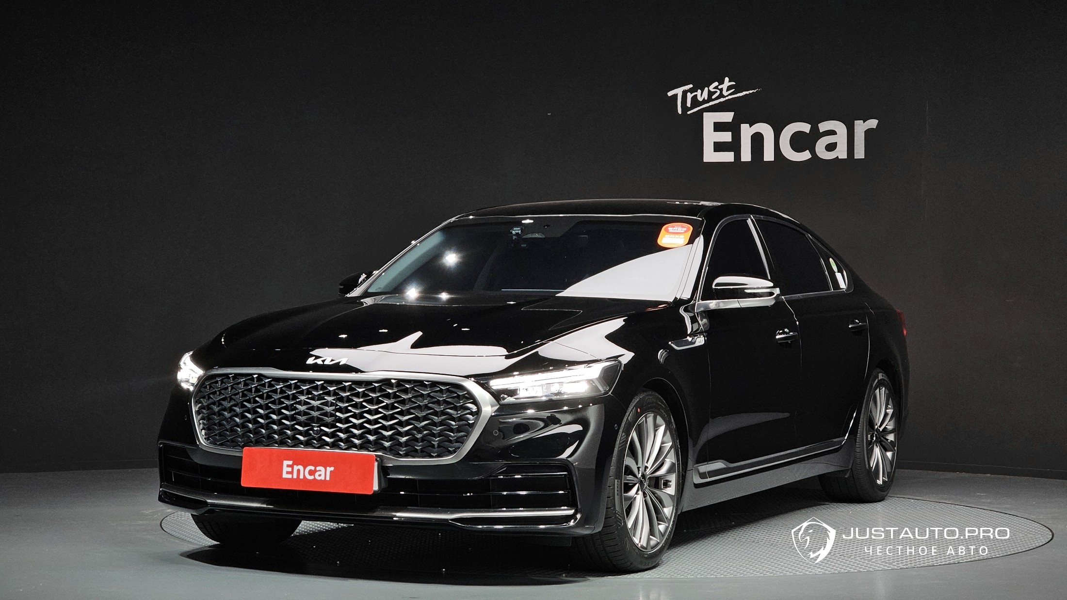 Автомобиль Kia K9