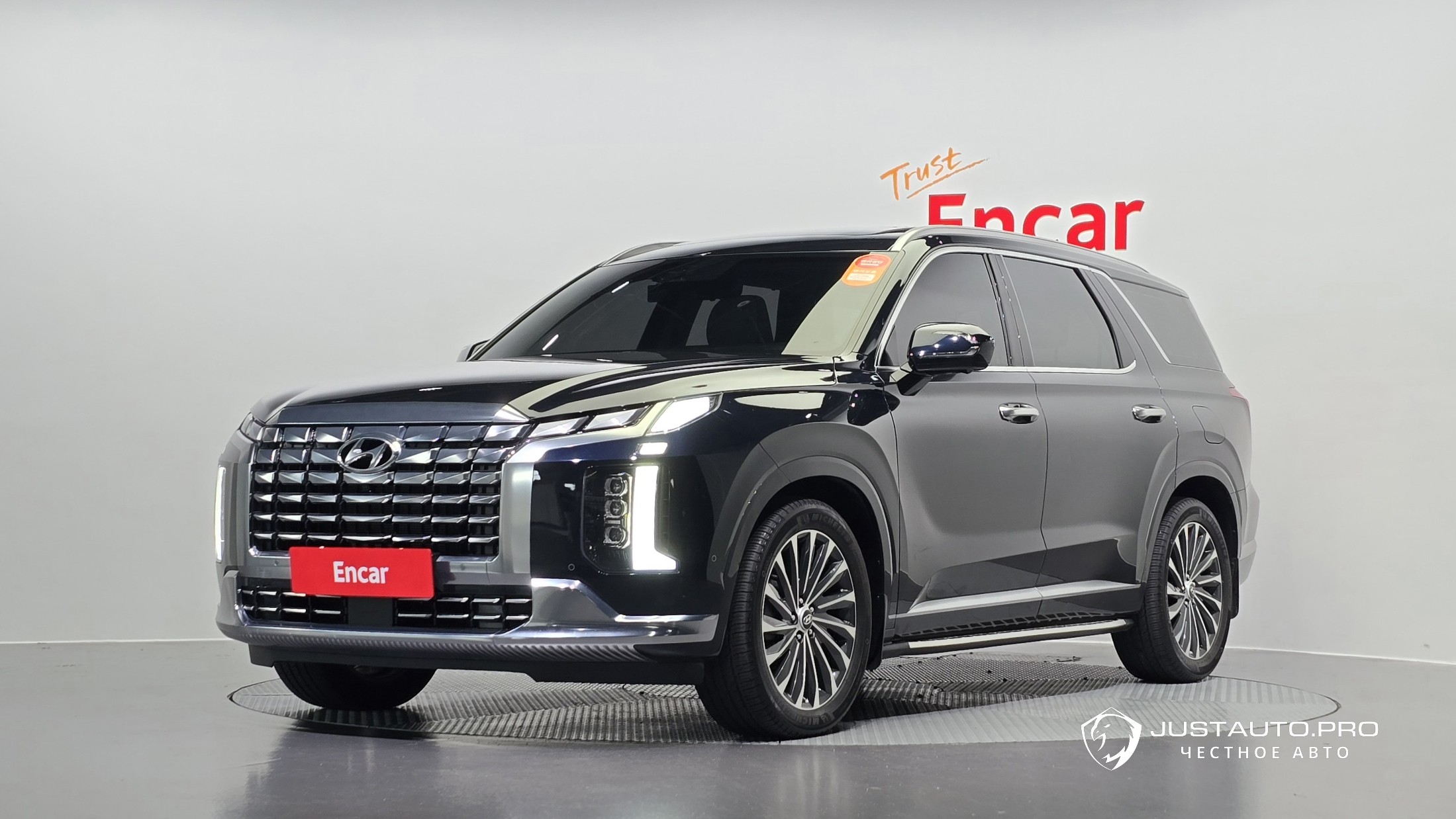 Автомобиль Hyundai Palisade