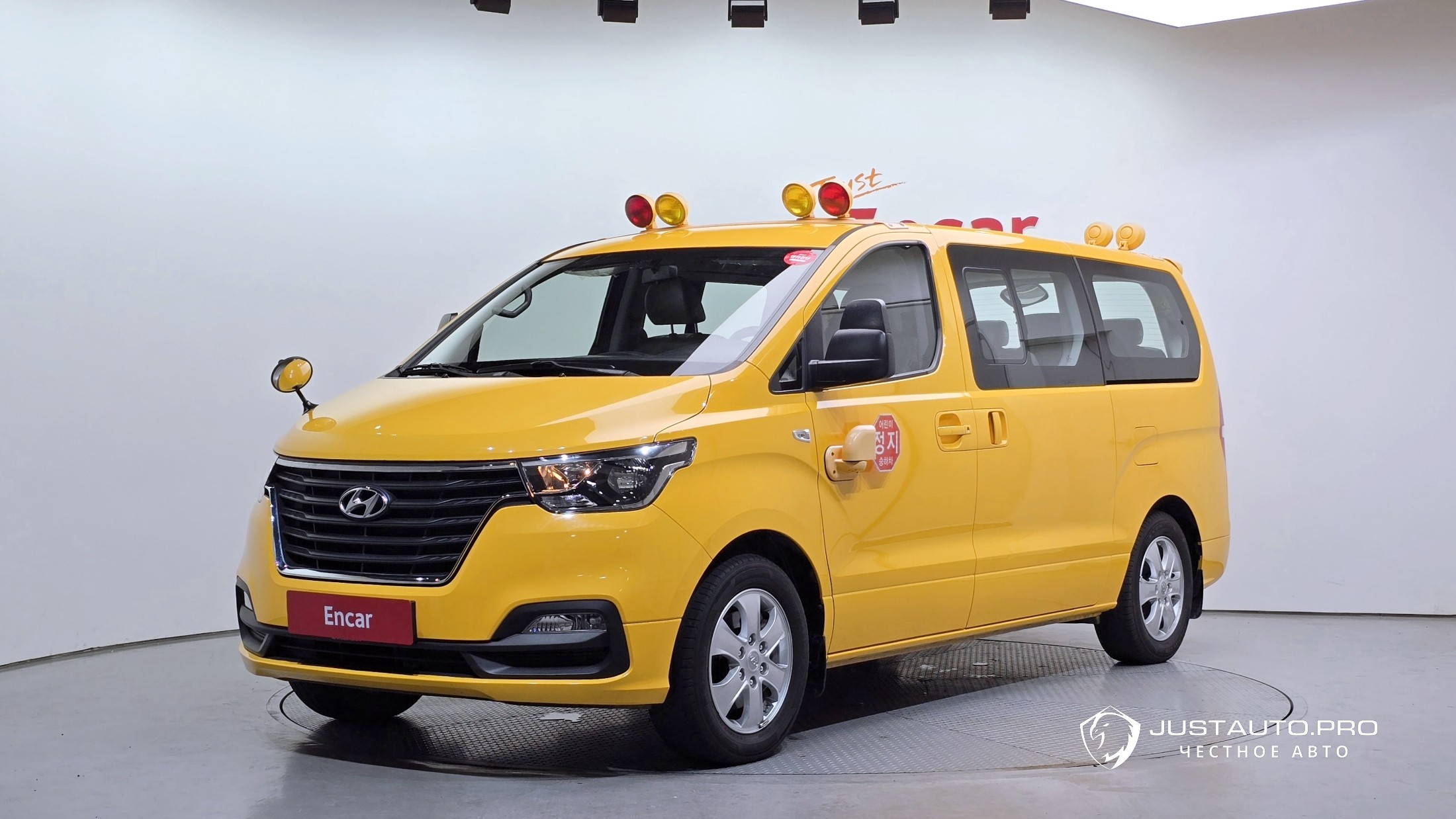 Автомобиль Hyundai Starex