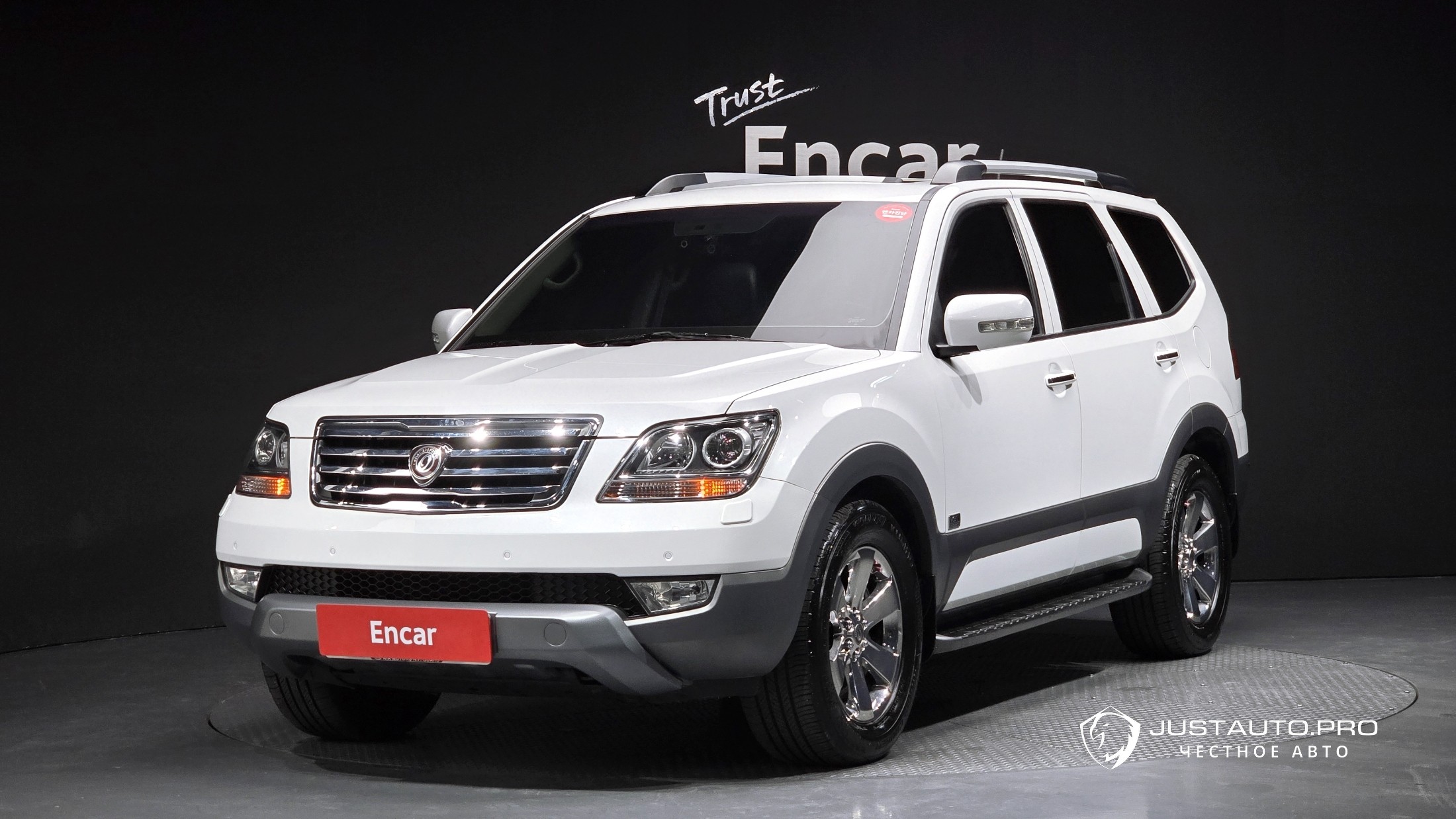 Автомобиль Kia Mohave