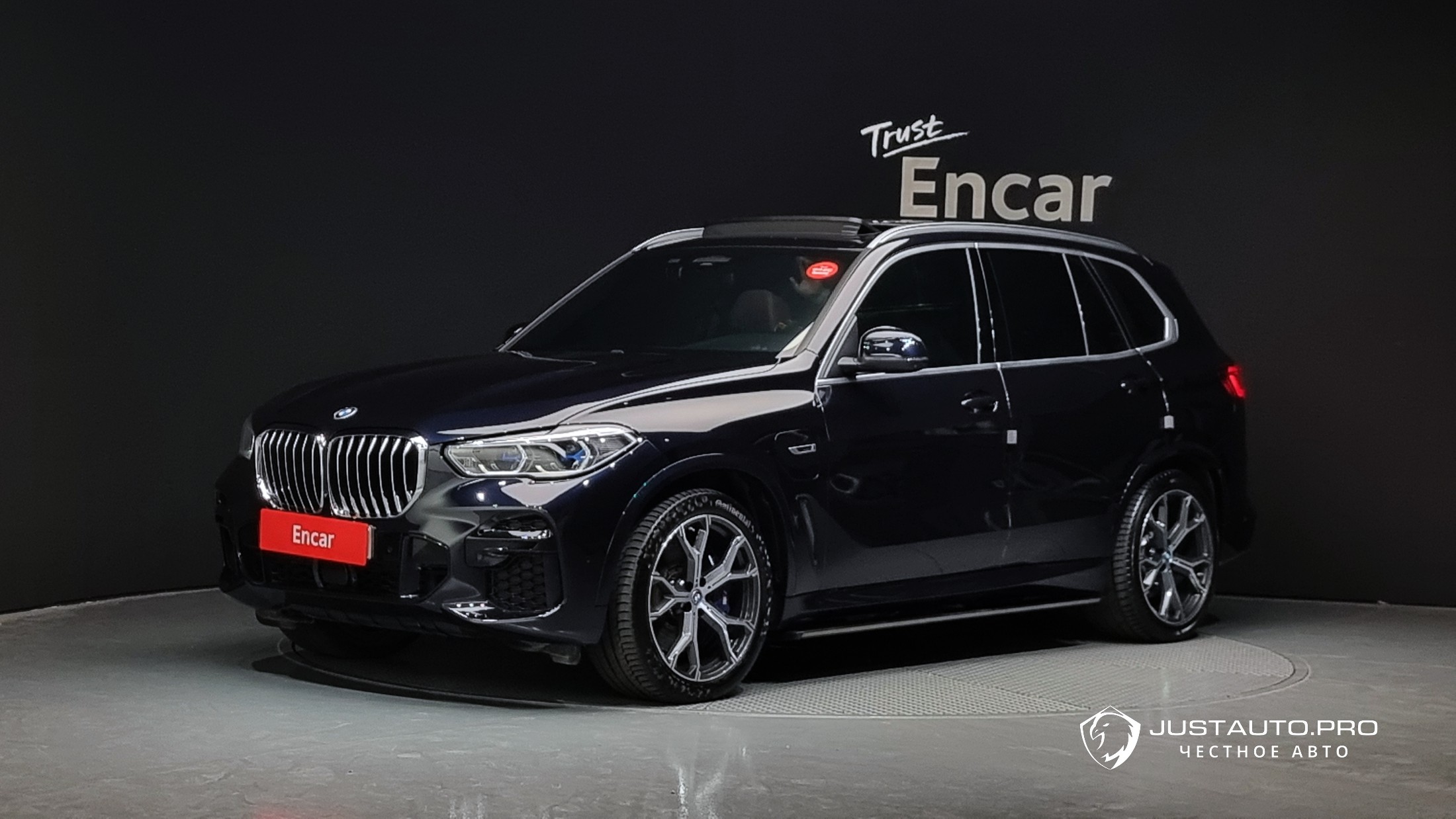 Автомобиль BMW X5