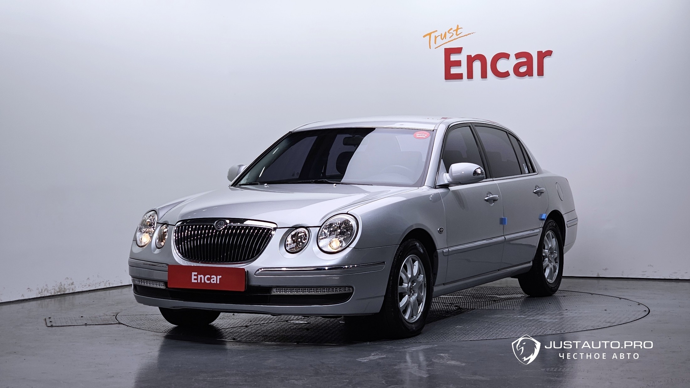 Автомобиль Kia OPIRUS
