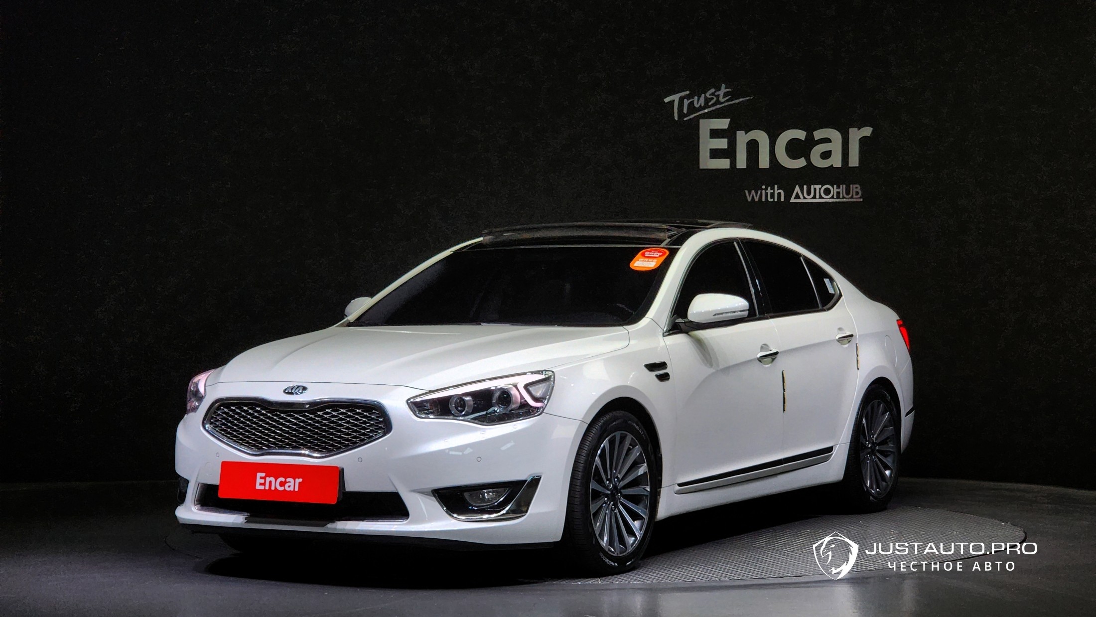 Автомобиль Kia K7