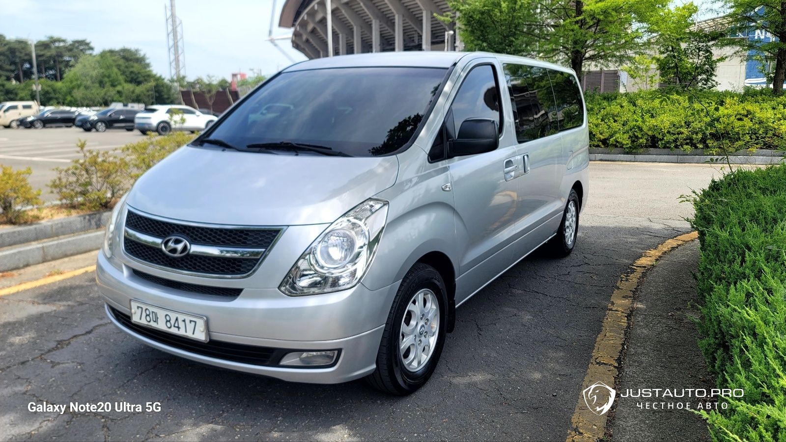Автомобиль Hyundai Starex