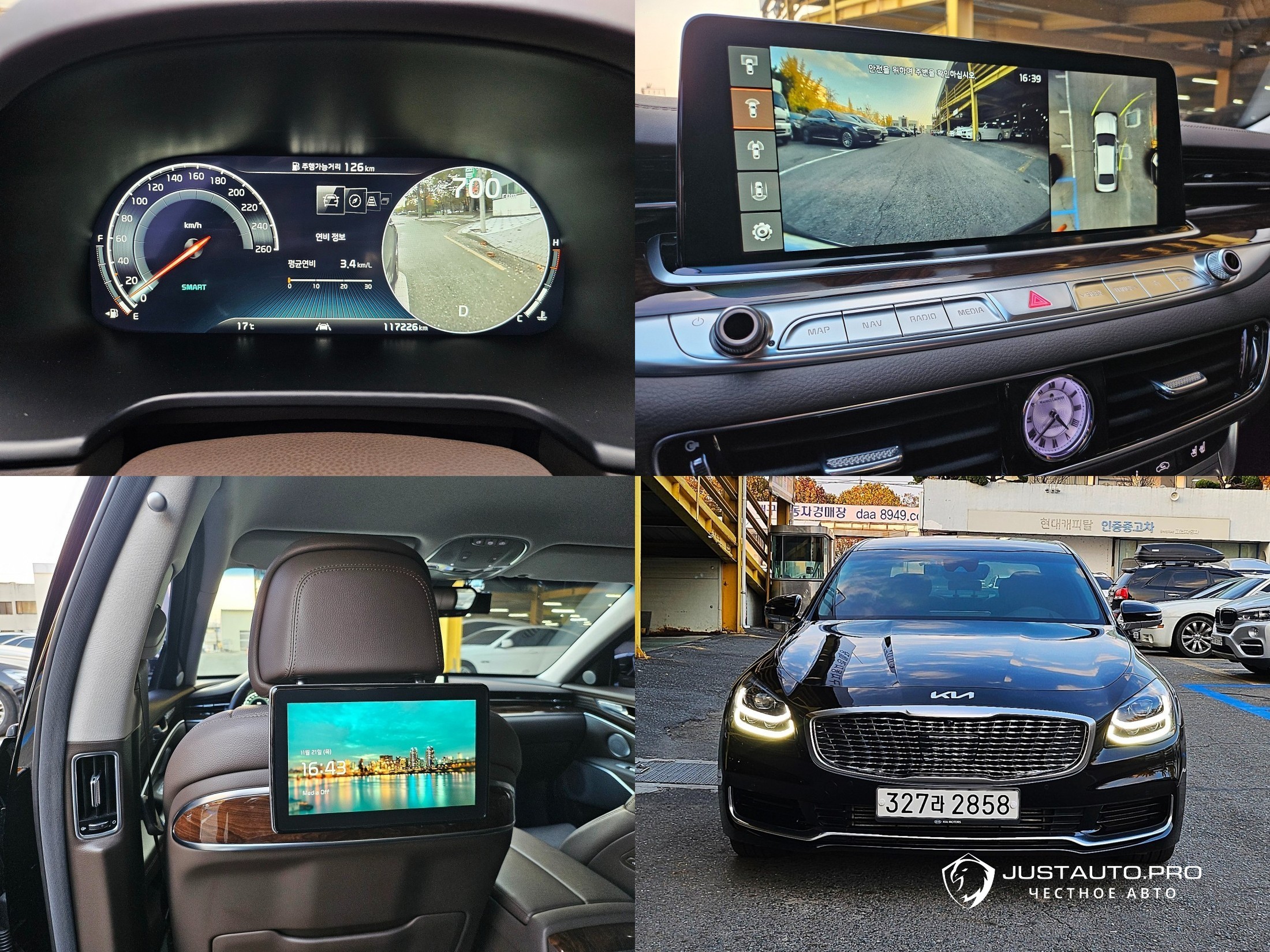 Автомобиль Kia K9