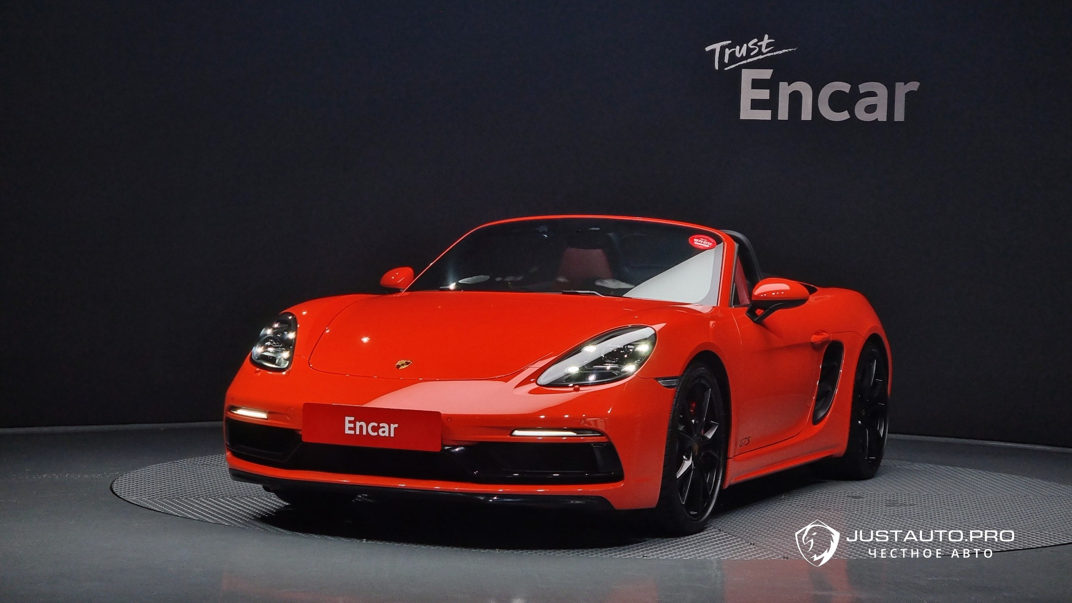 Автомобиль Porsche 718