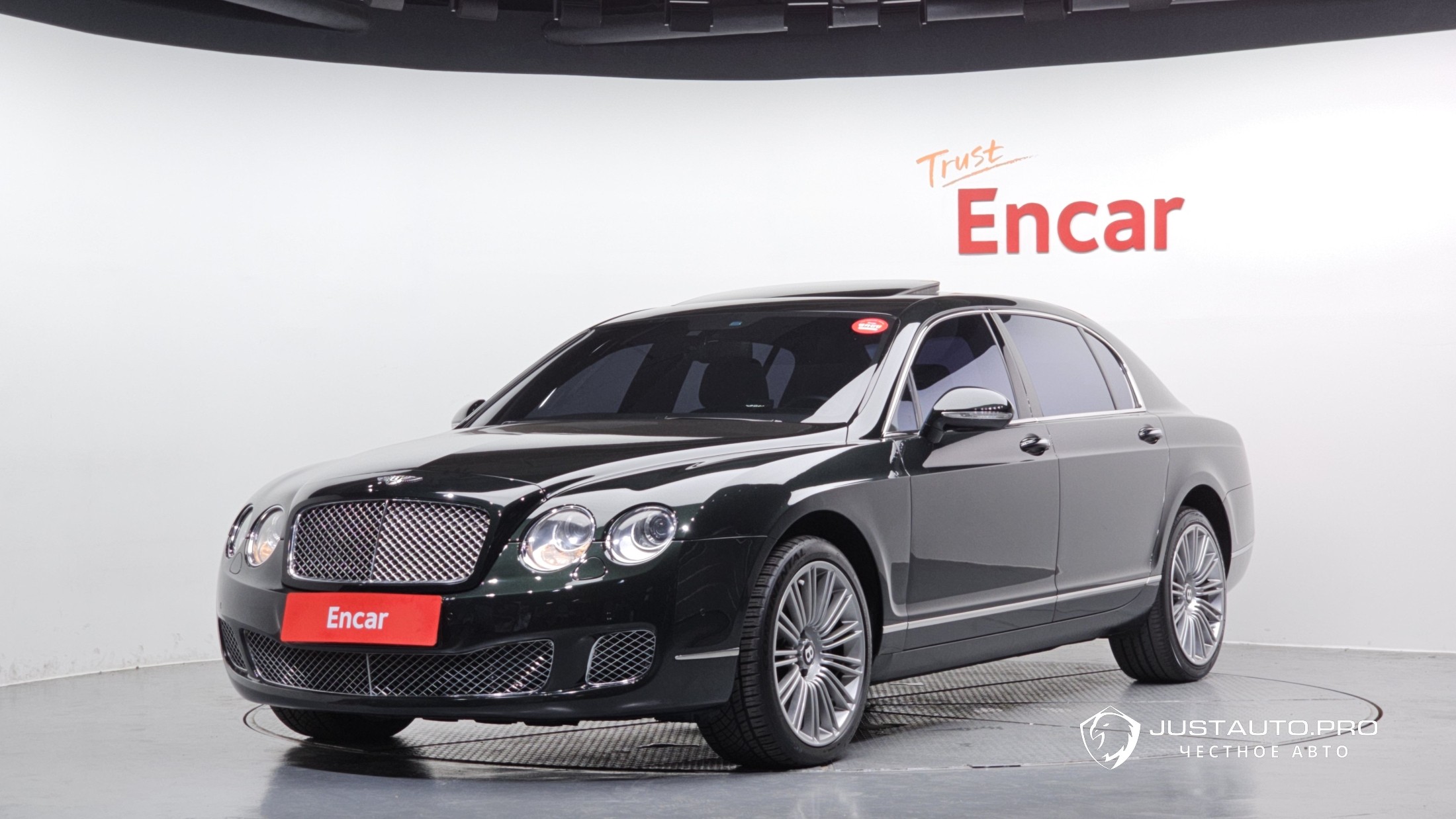 Автомобиль Bentley Flying Spur