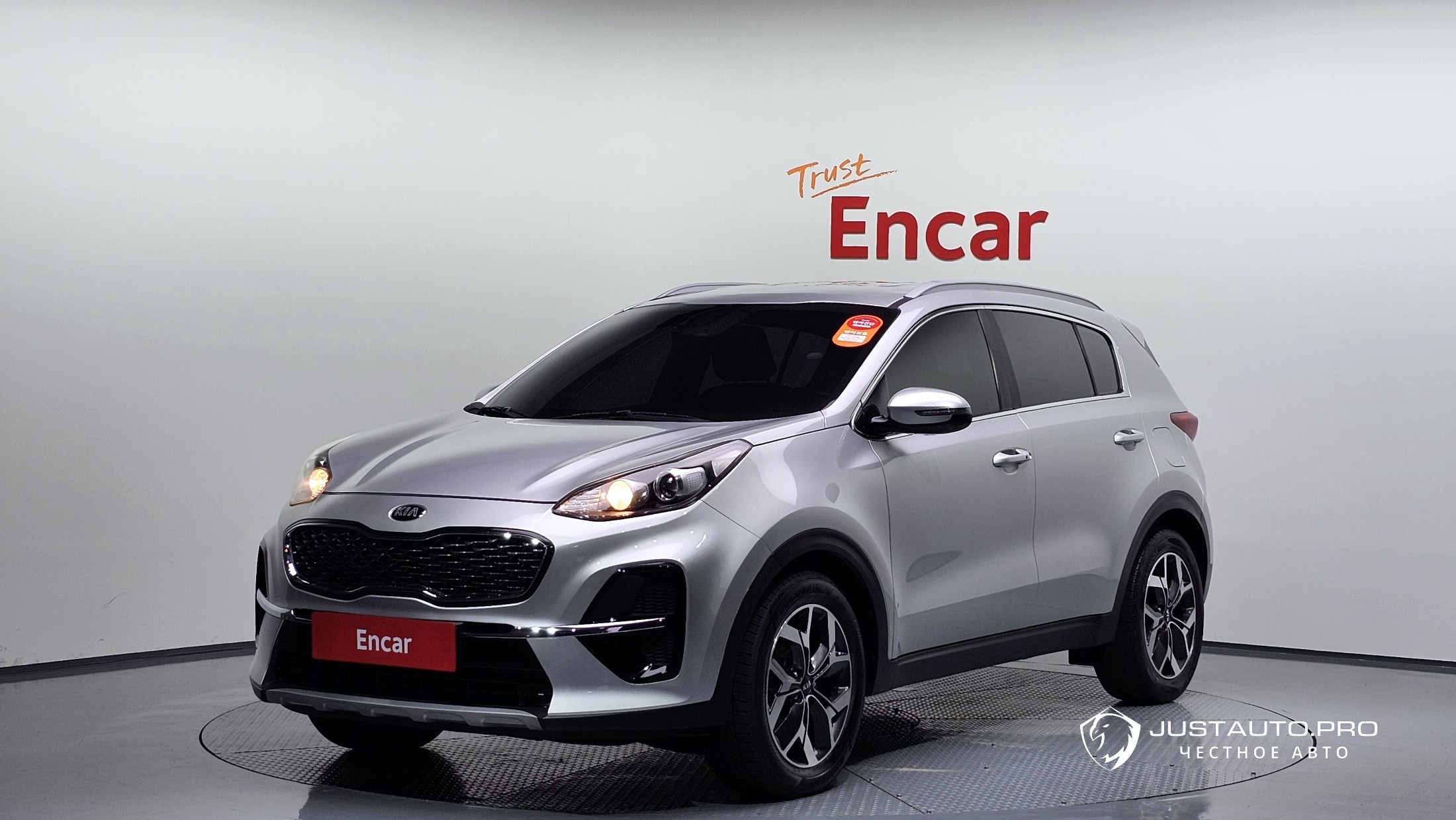 Автомобиль Kia Sportage