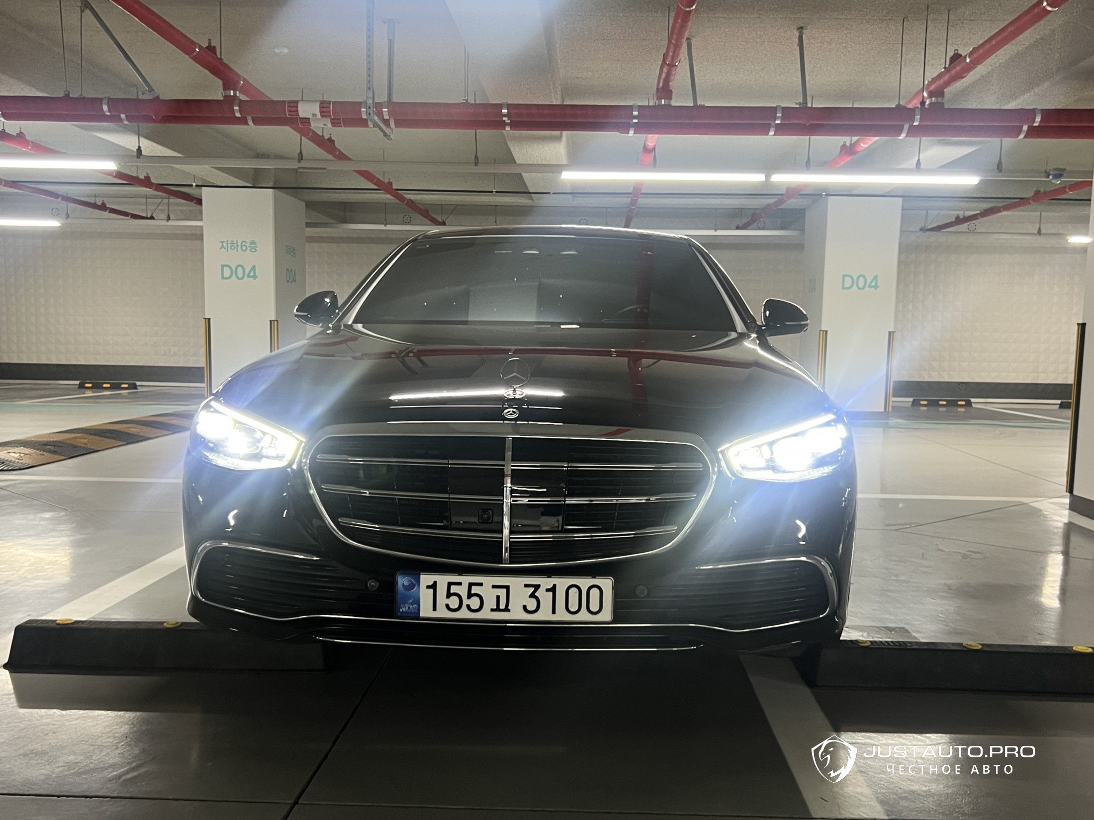 Автомобиль Mercedes-Benz S-Class