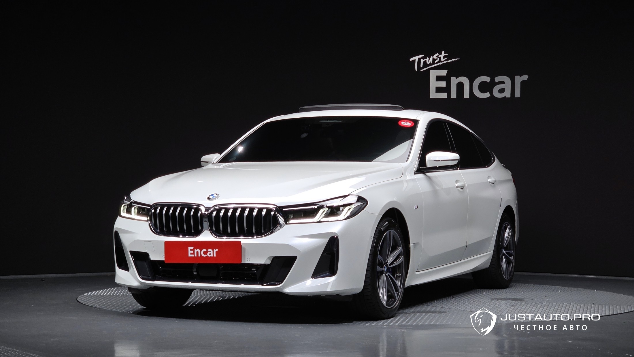 Автомобиль BMW Gran Turismo