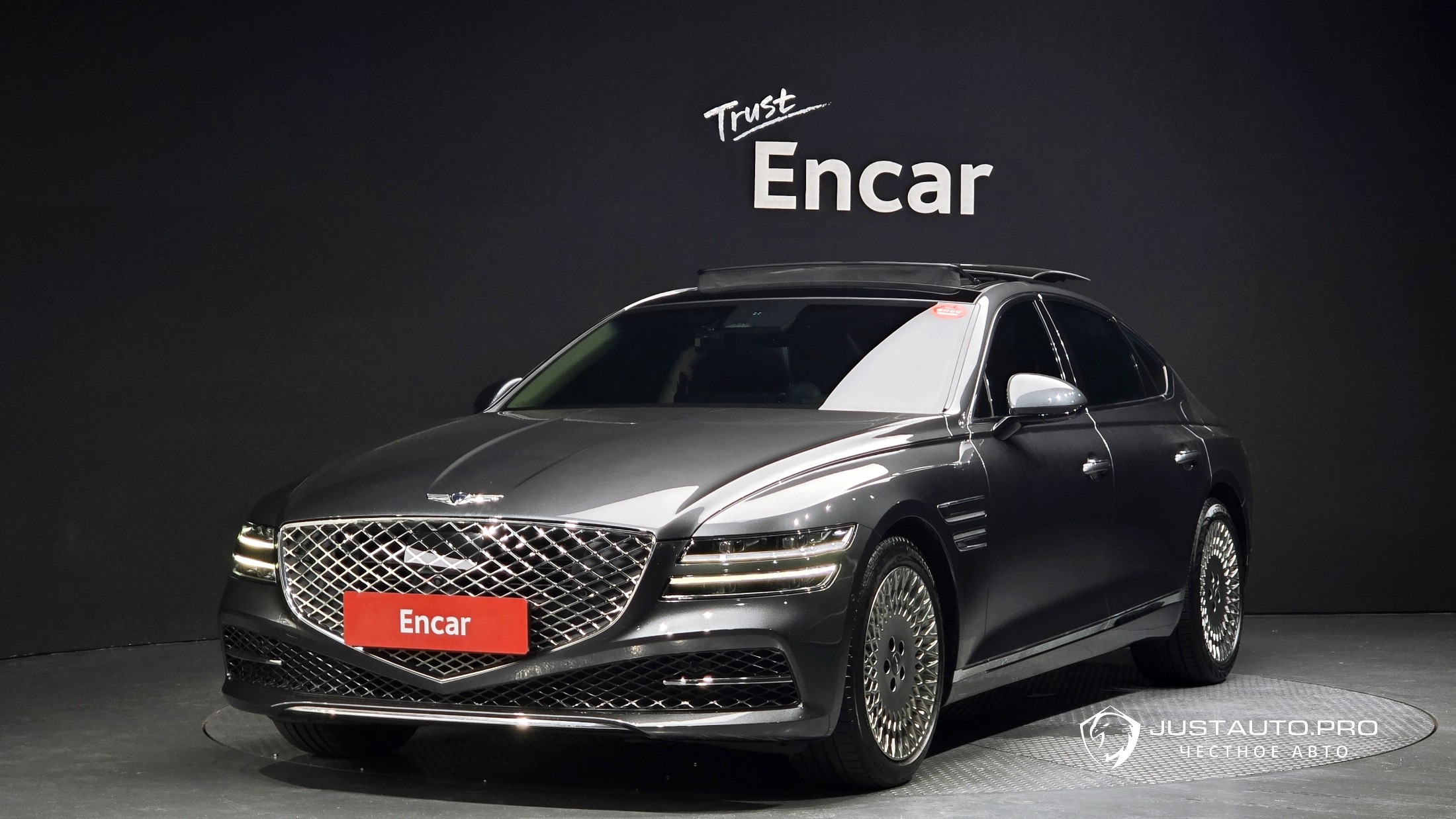 Автомобиль Genesis G80