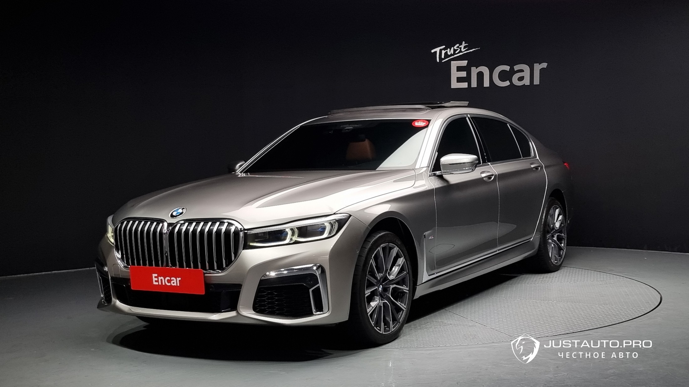 Автомобиль BMW 7-Series