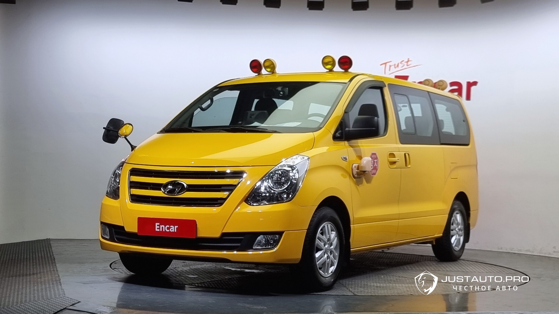 Автомобиль Hyundai Starex