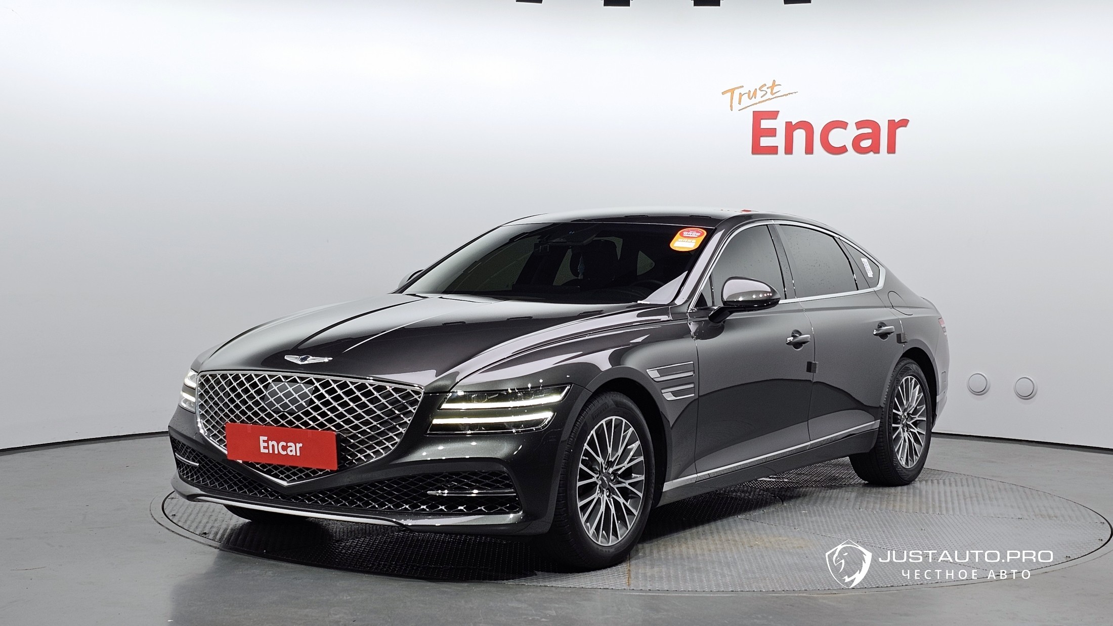 Автомобиль Genesis G80