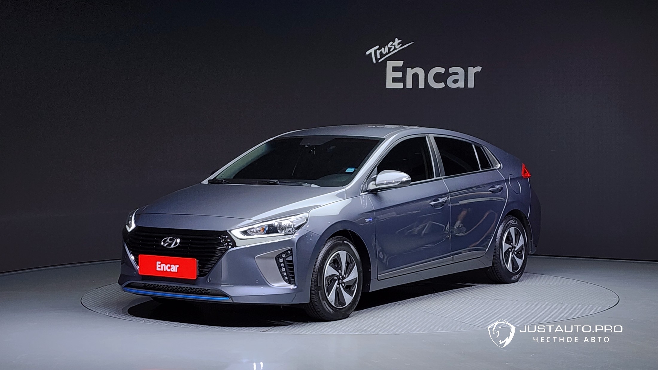 Автомобиль Hyundai Ioniq