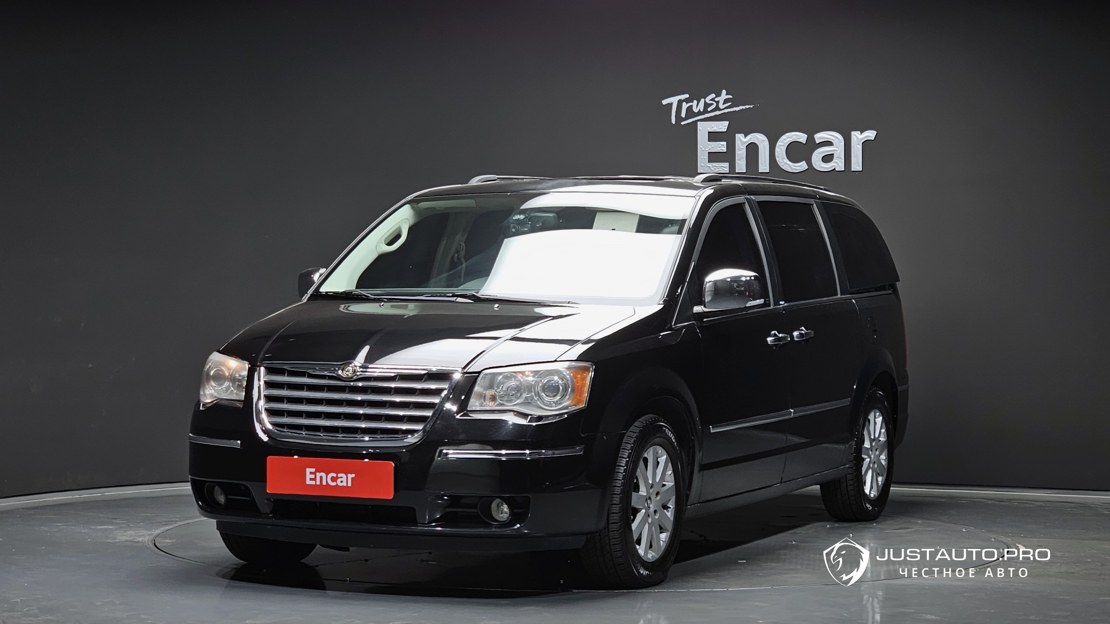 Автомобиль Chrysler Grand Voyager