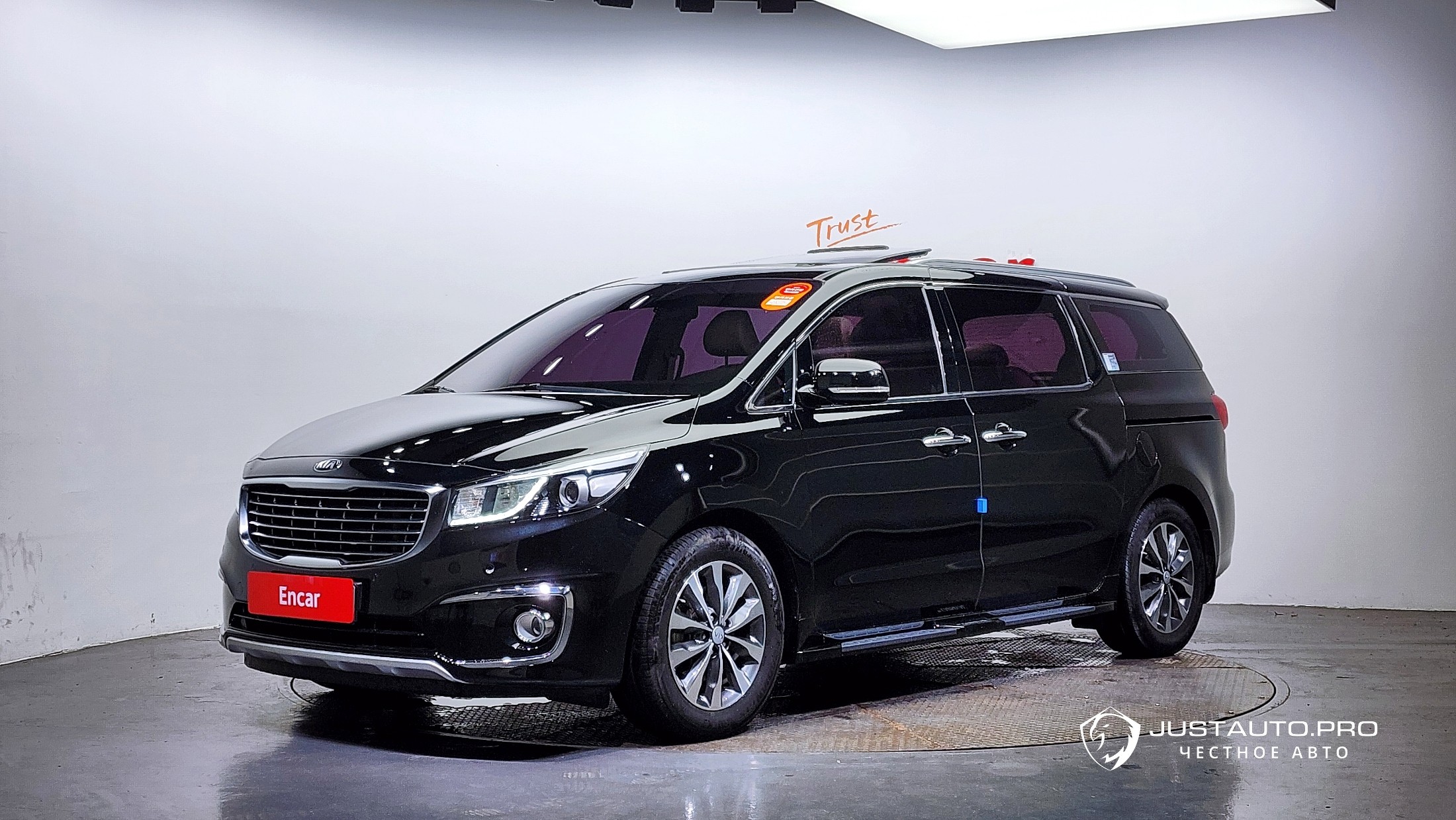 Автомобиль Kia Canival