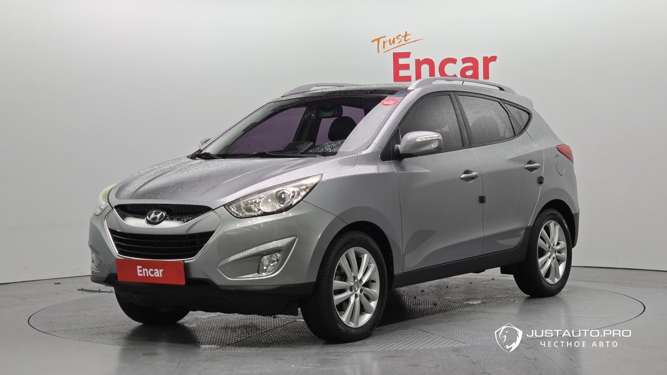 Автомобиль Hyundai Tucson