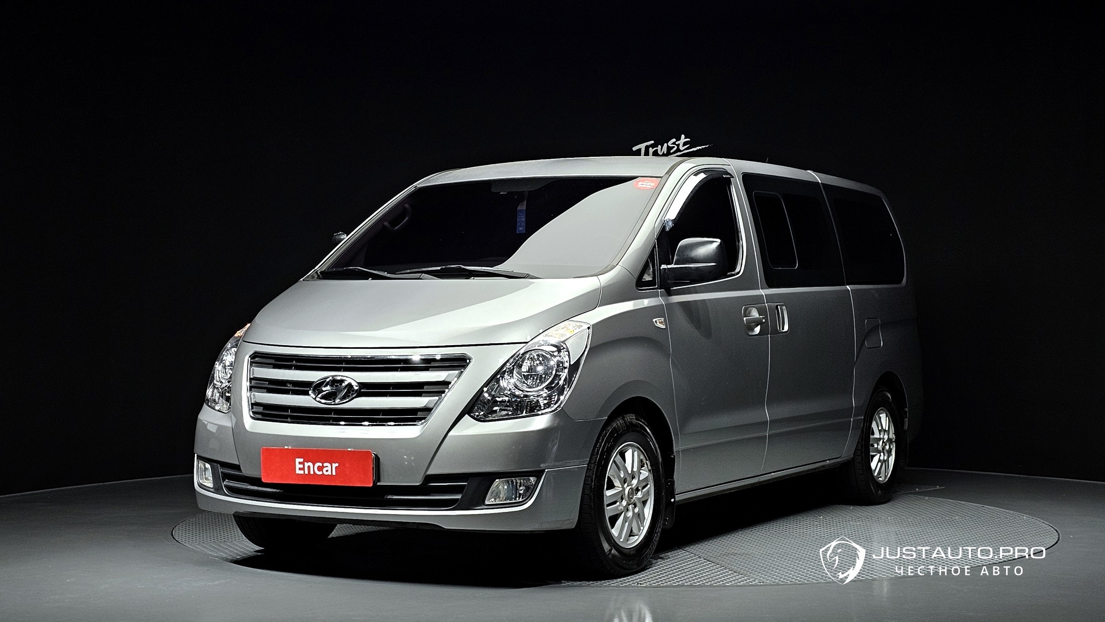 Автомобиль Hyundai Starex