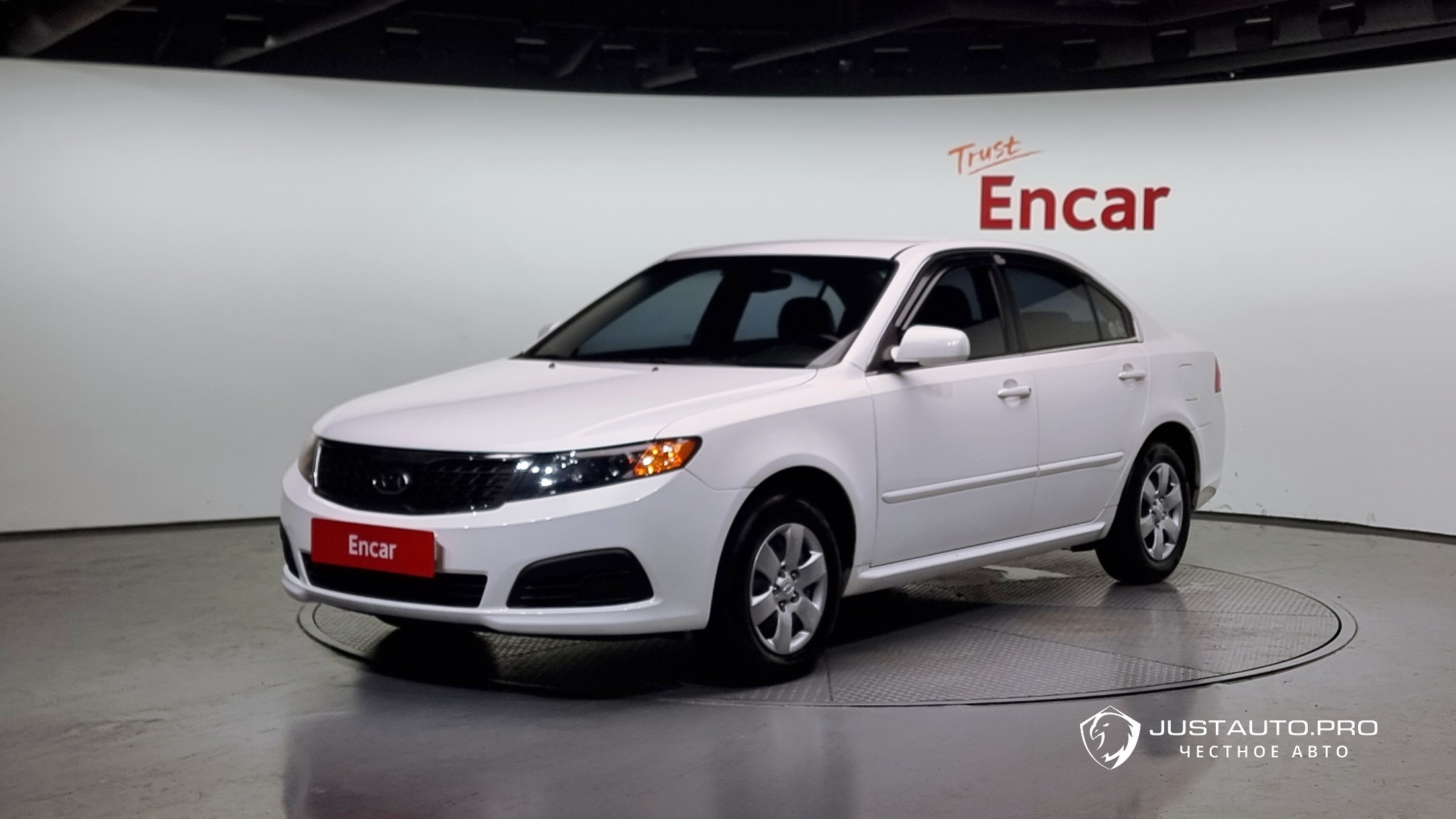 Автомобиль Kia LOTZE