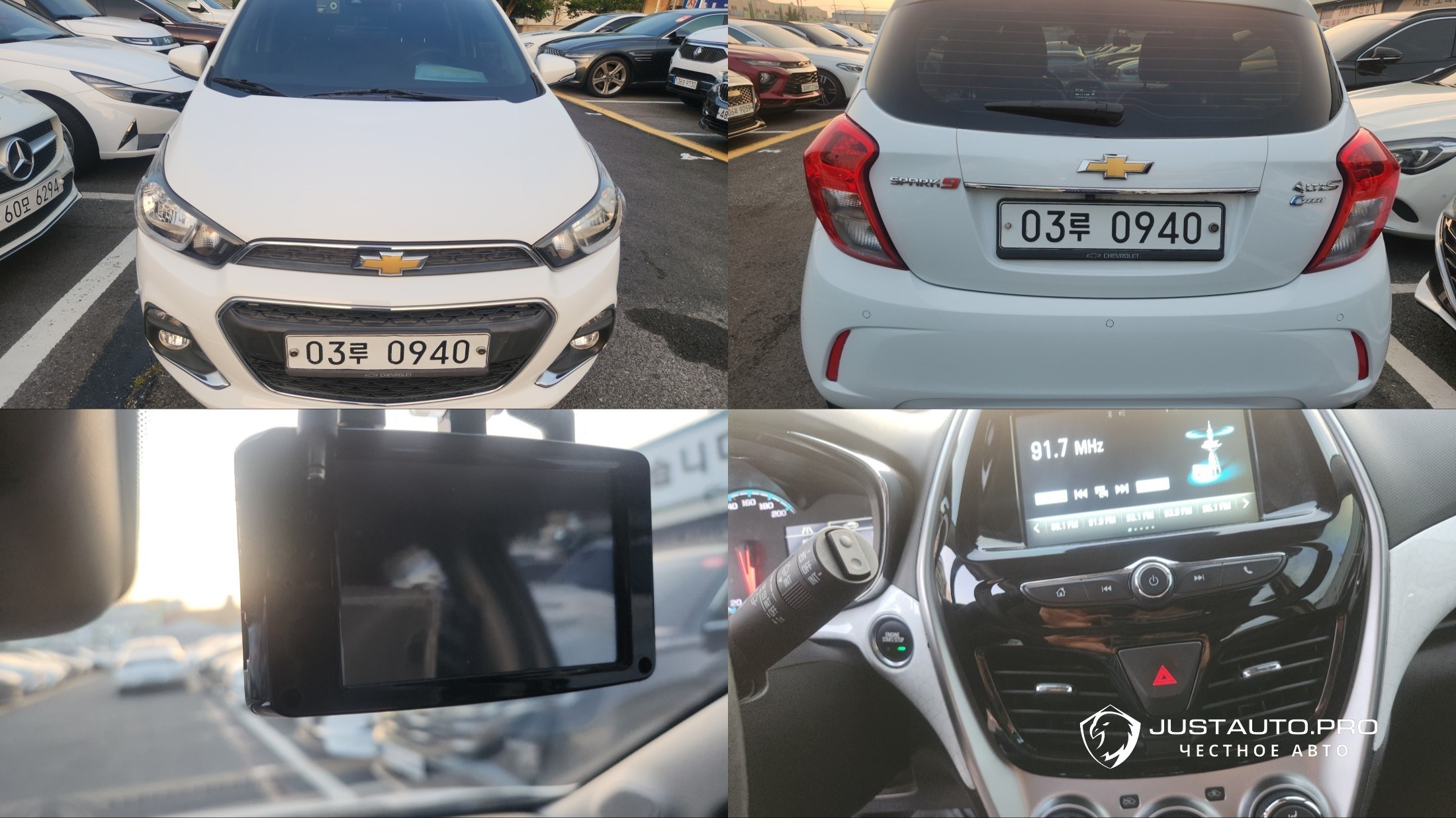 Автомобиль ChevroletGMDaewoo Spark