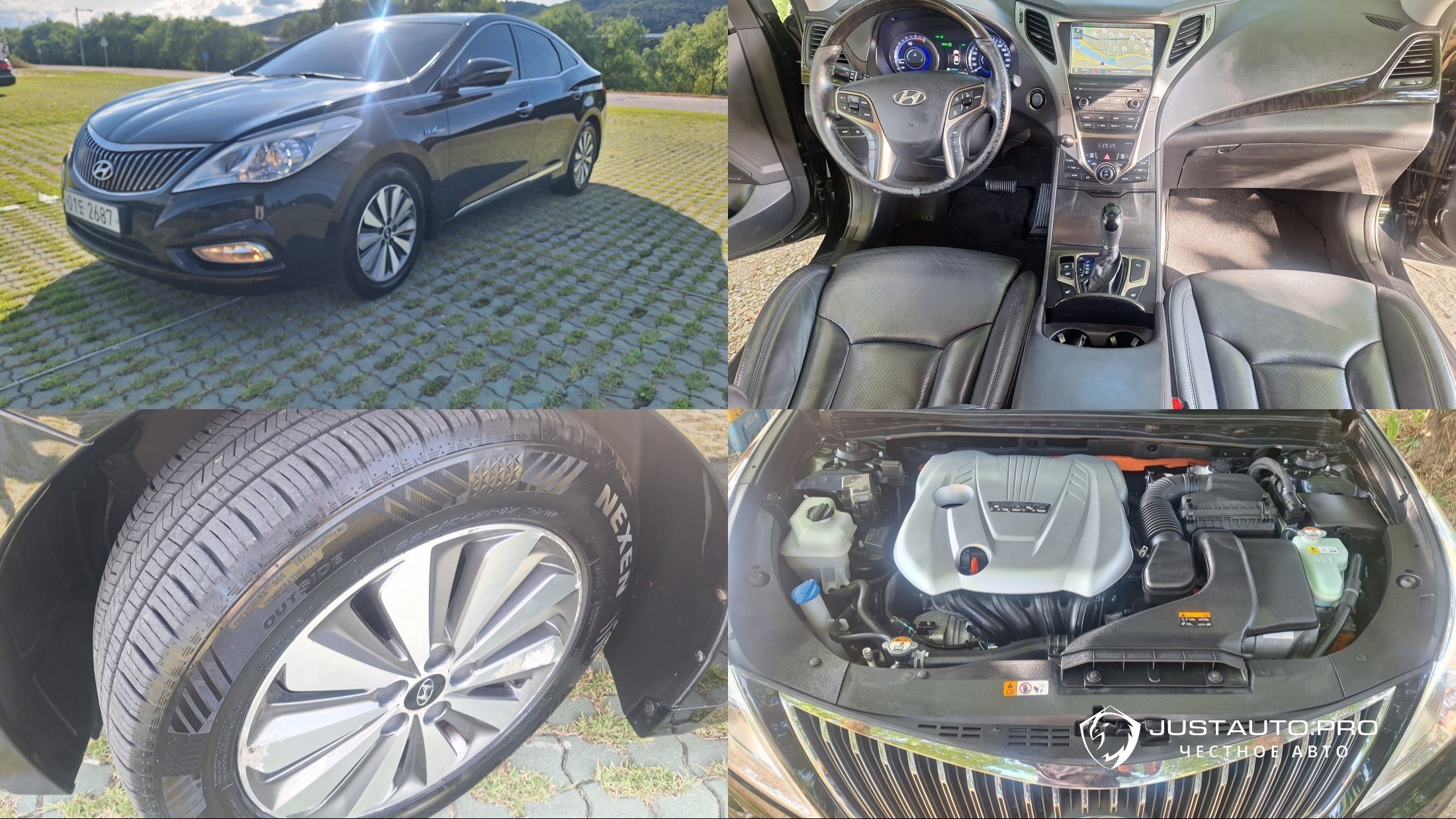 Автомобиль Hyundai Grandeur