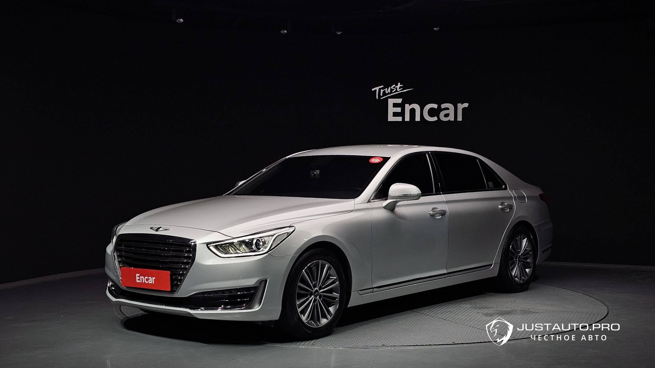 Автомобиль Genesis EQ900