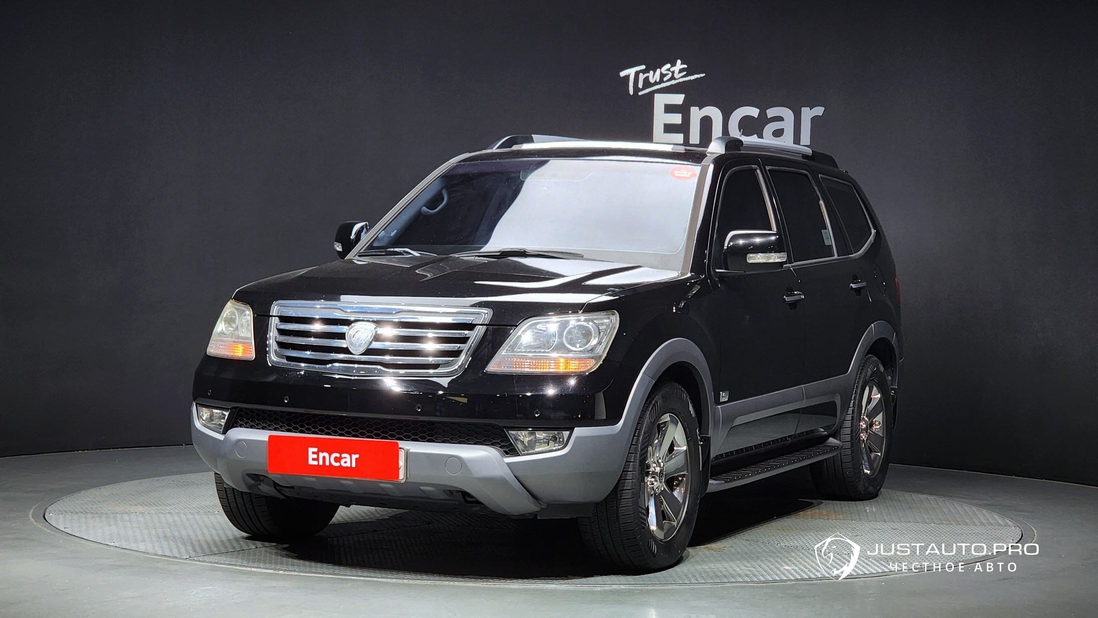 Автомобиль Kia Mohave