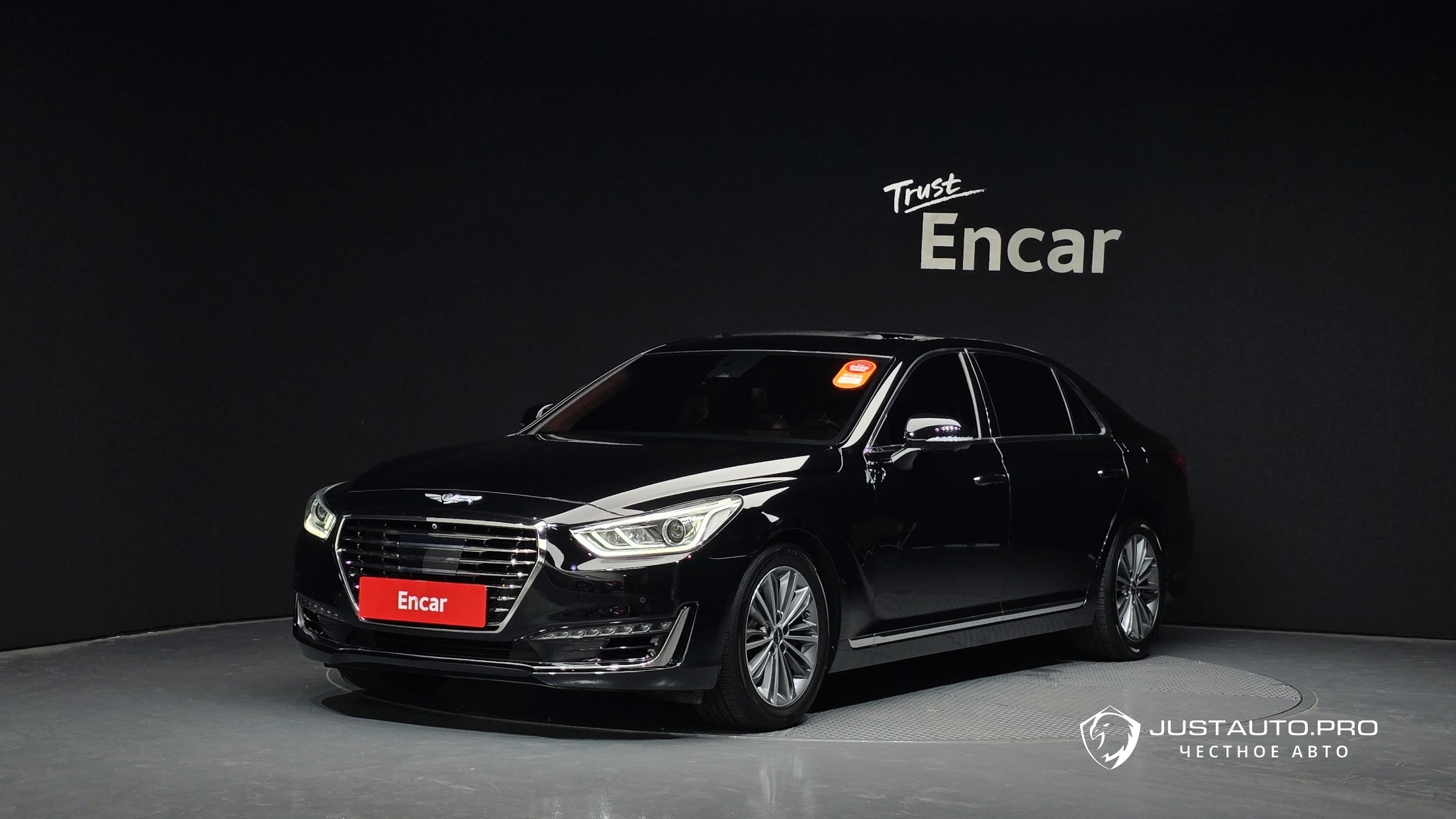 Автомобиль Genesis EQ900