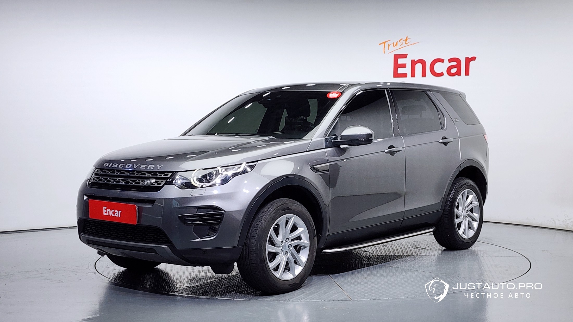 Автомобиль Land Rover Discovery Sport
