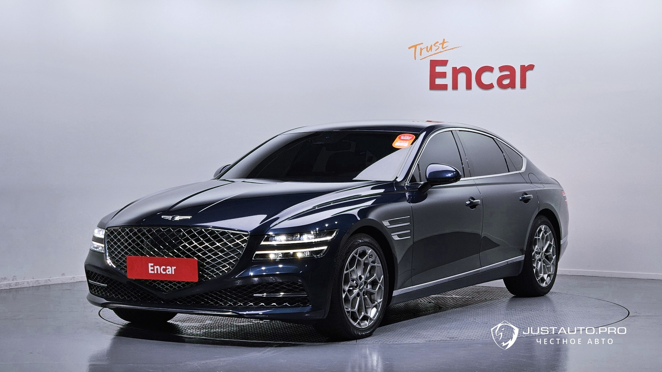 Автомобиль Genesis G80