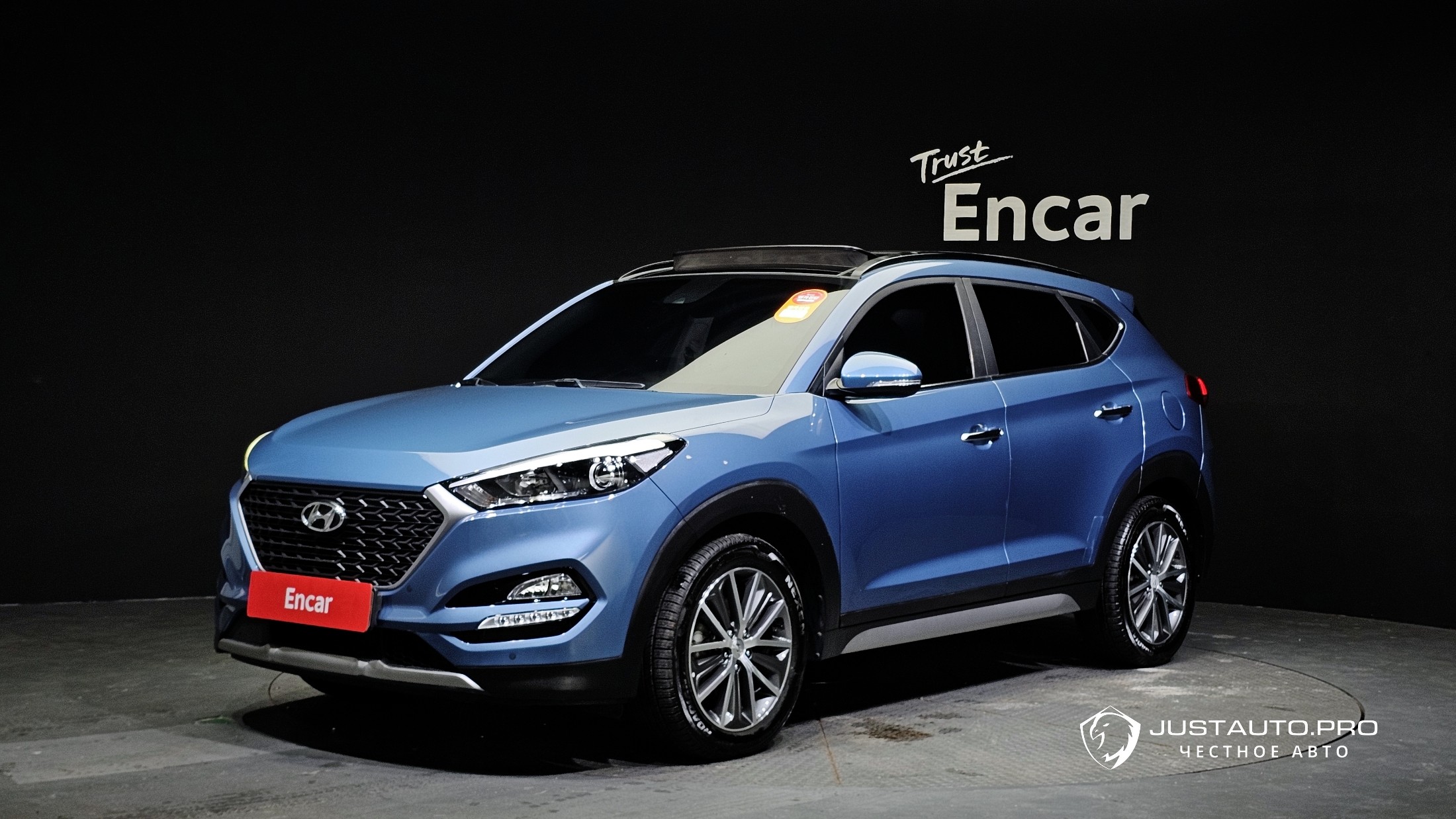 Автомобиль Hyundai Tucson