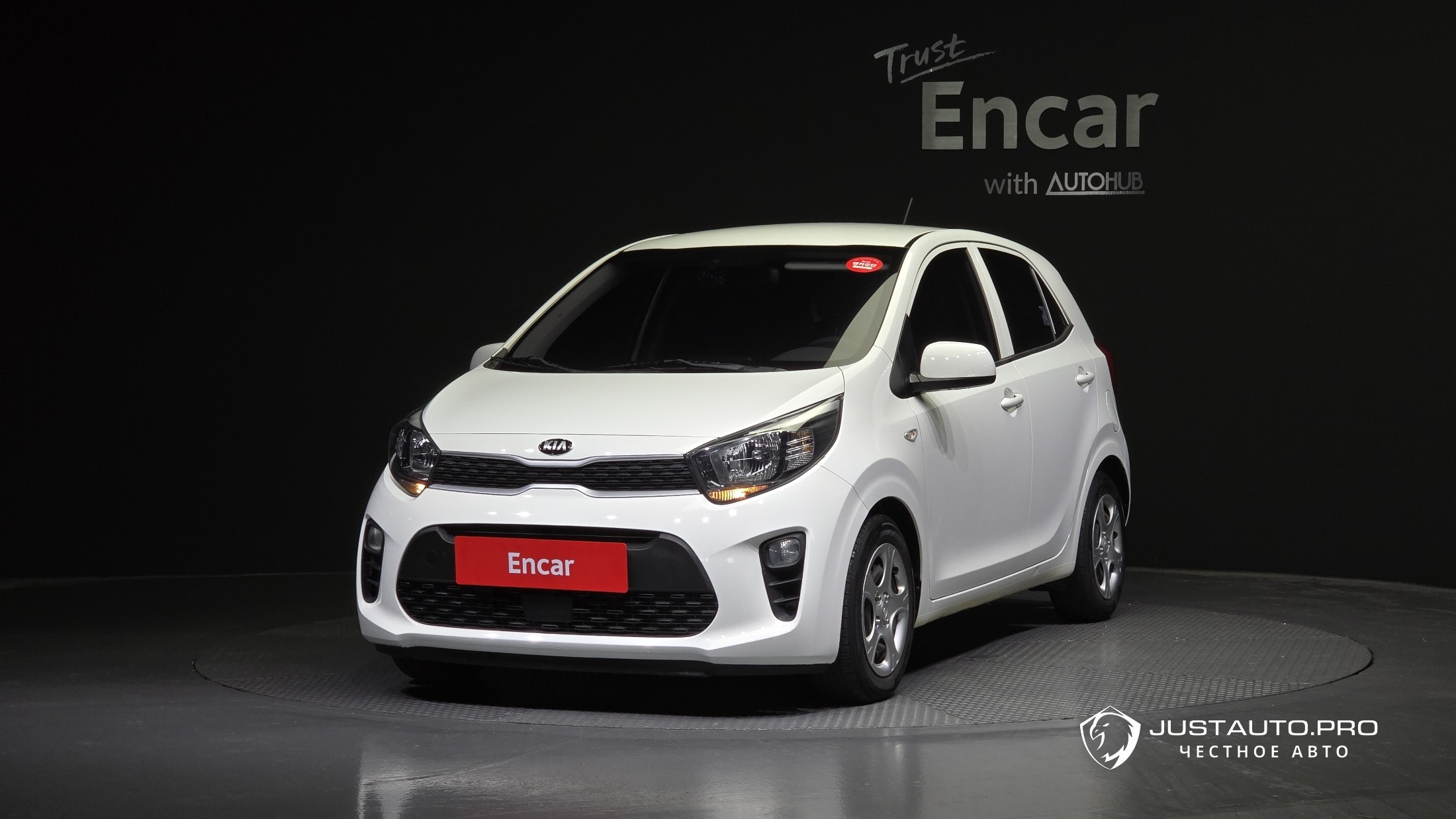 Автомобиль Kia morning