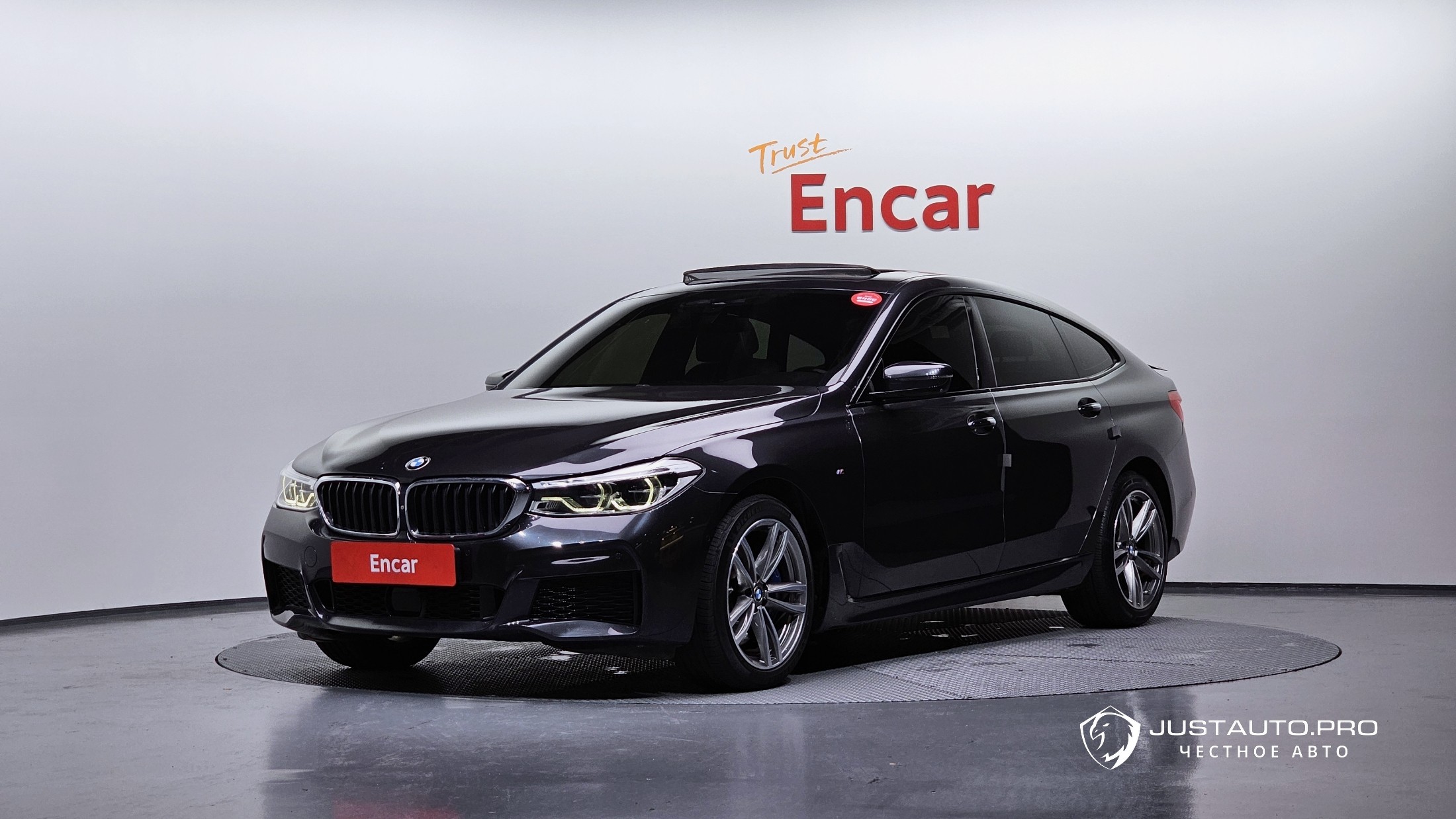 Автомобиль BMW Gran Turismo