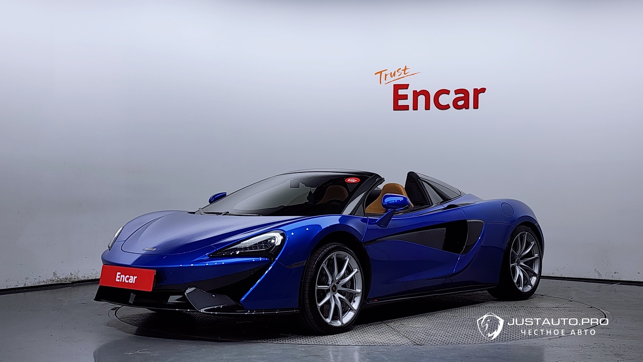 Автомобиль Mclaren 570S