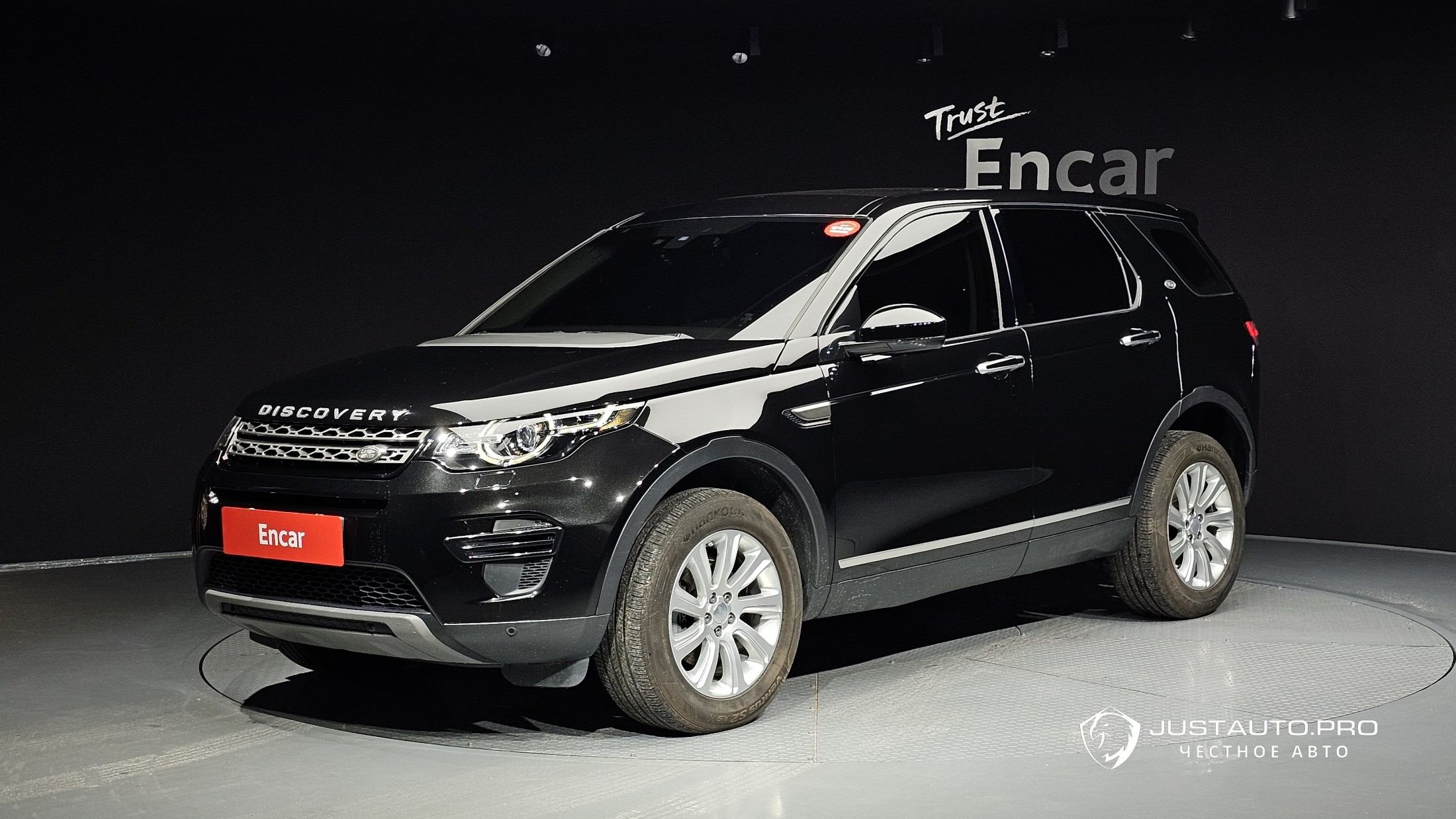 Автомобиль Land Rover Discovery Sport