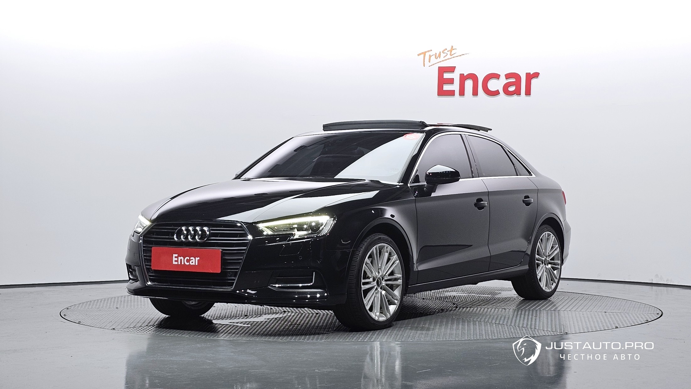Автомобиль Audi A3