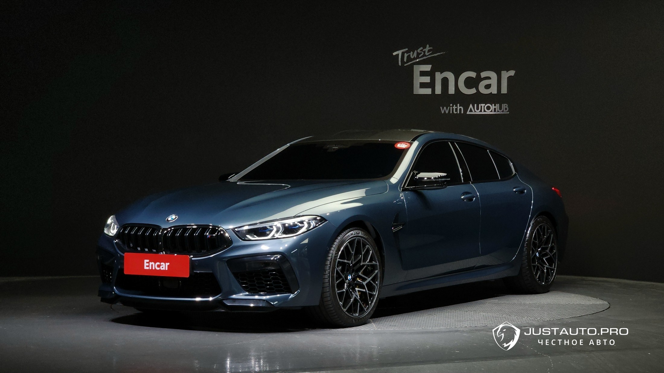 Автомобиль BMW M8