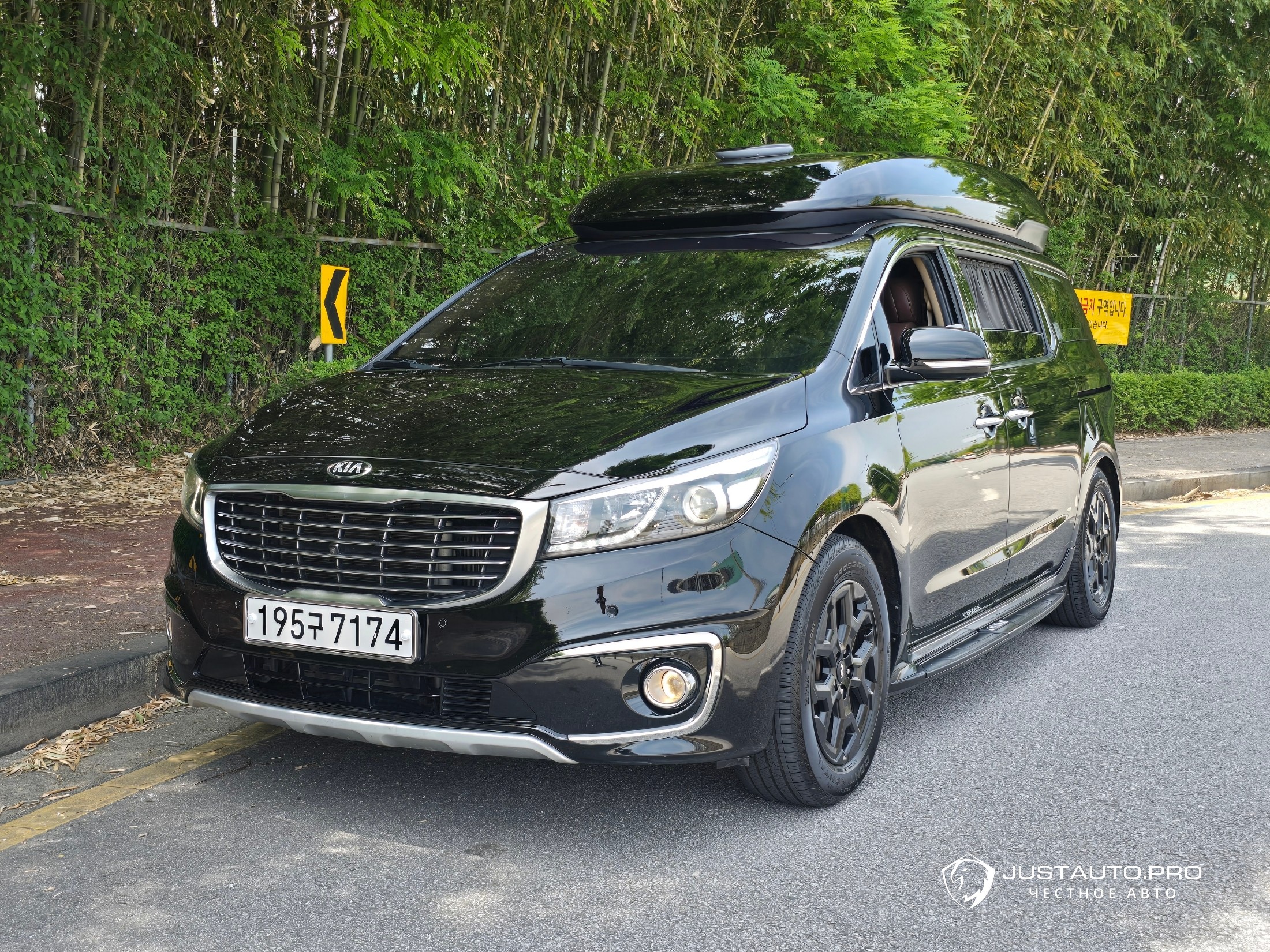 Автомобиль Kia Canival