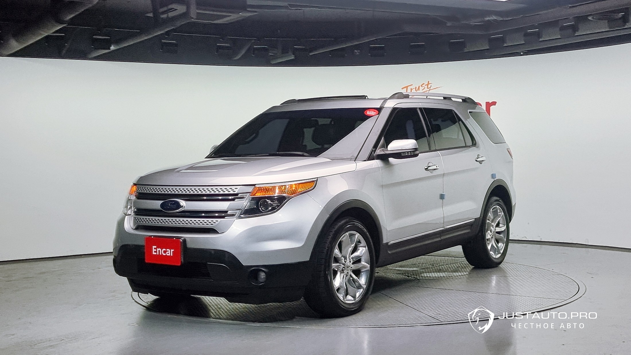 Автомобиль Ford Explorer