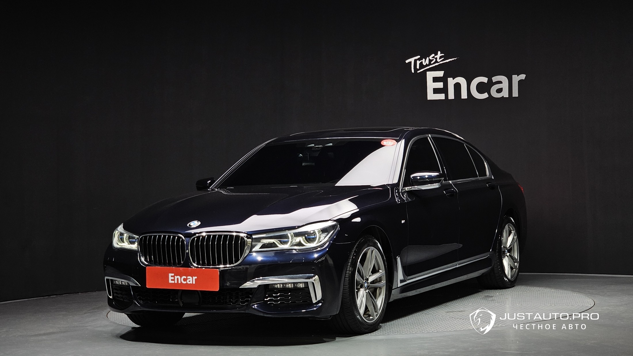 Автомобиль BMW 7-Series