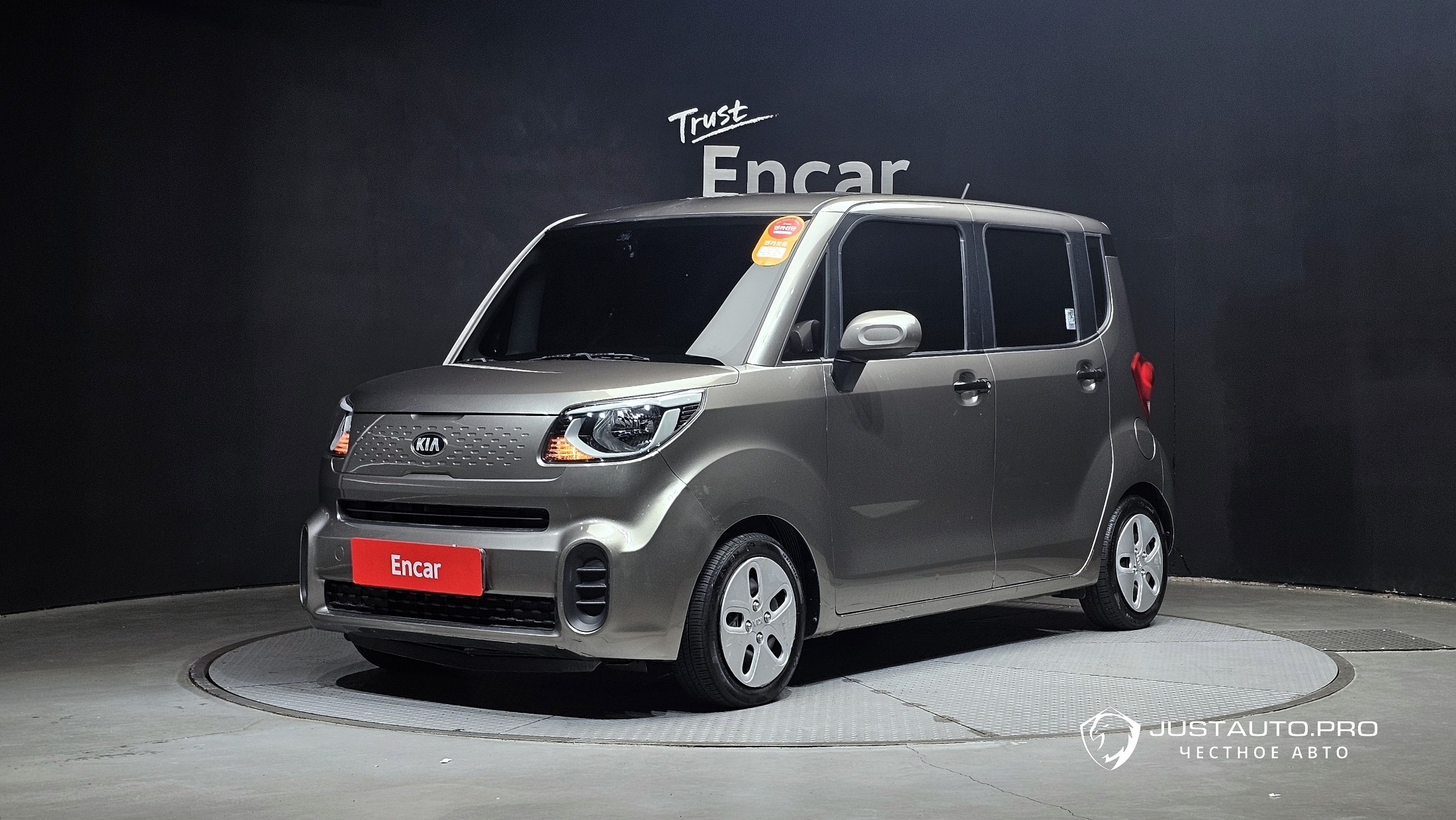 Автомобиль Kia RAY