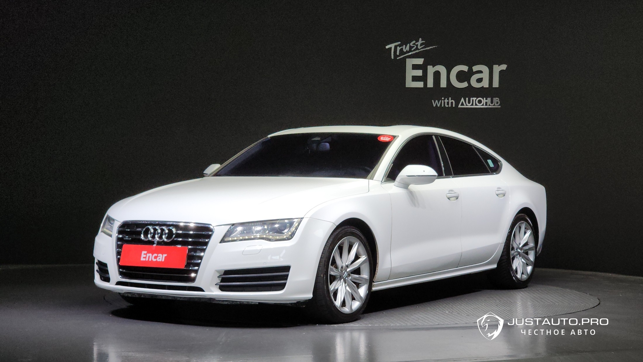 Автомобиль Audi A7