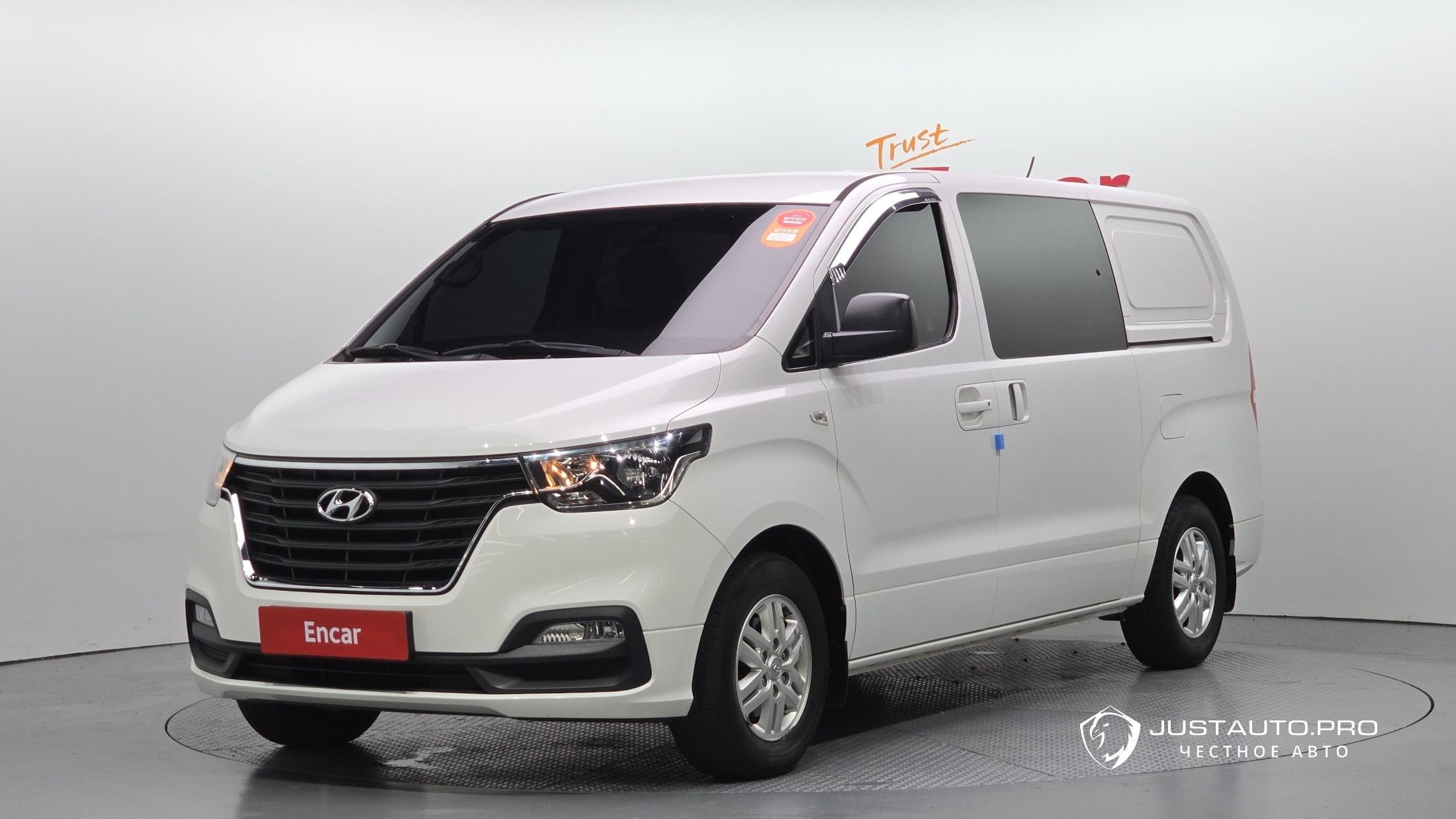 Автомобиль Hyundai Starex