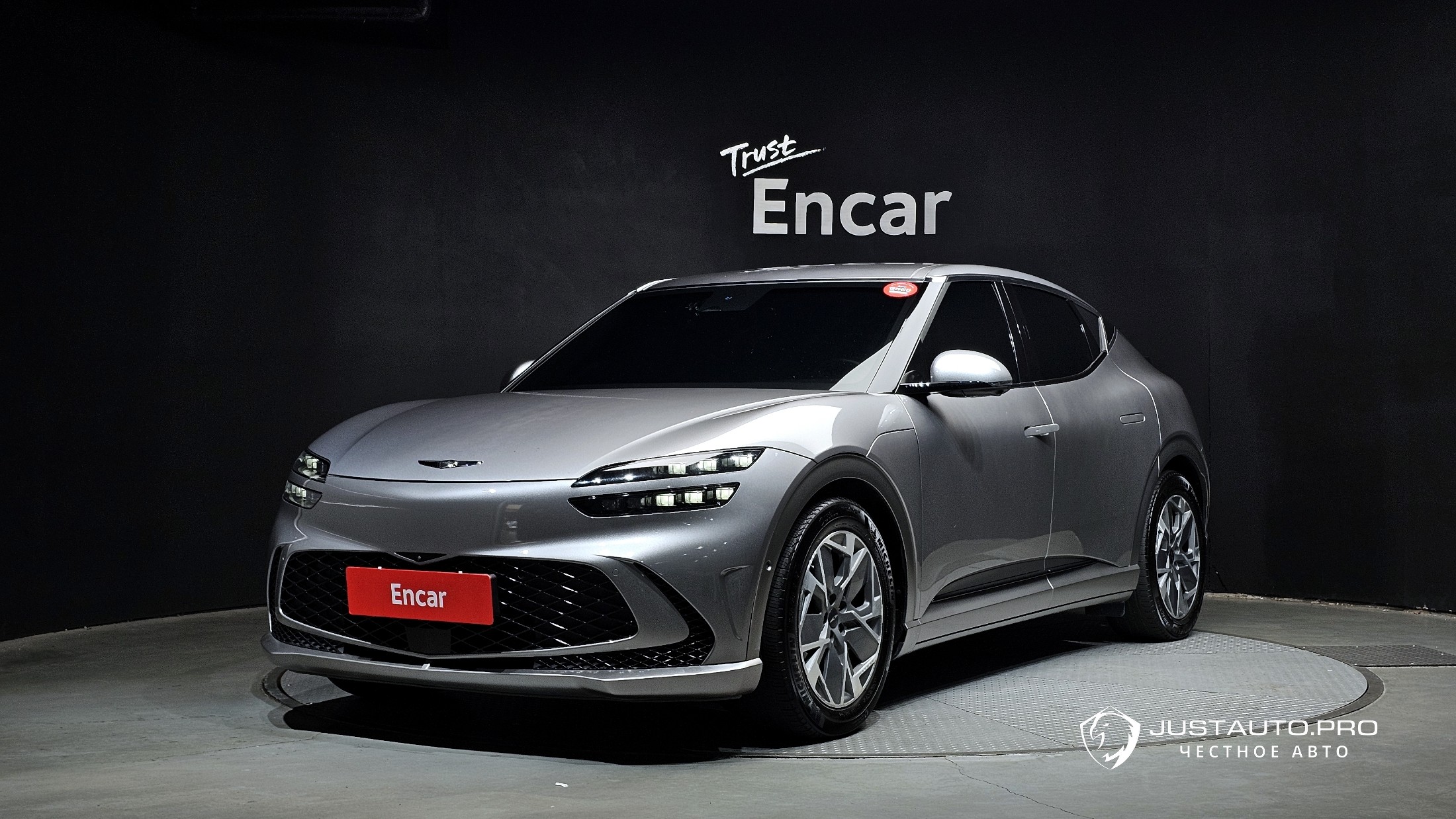 Автомобиль Genesis GV60