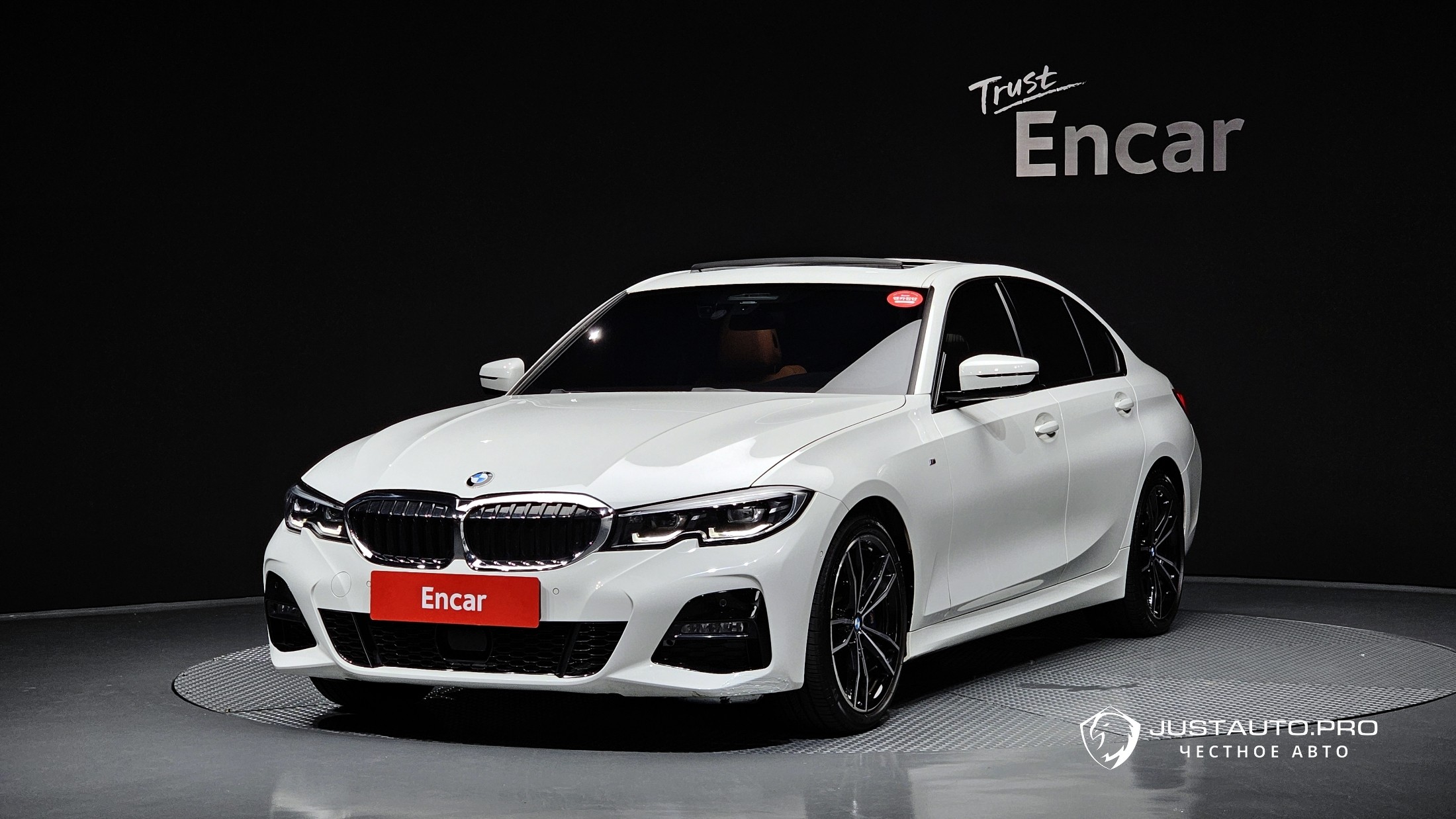 Автомобиль BMW 3-Series